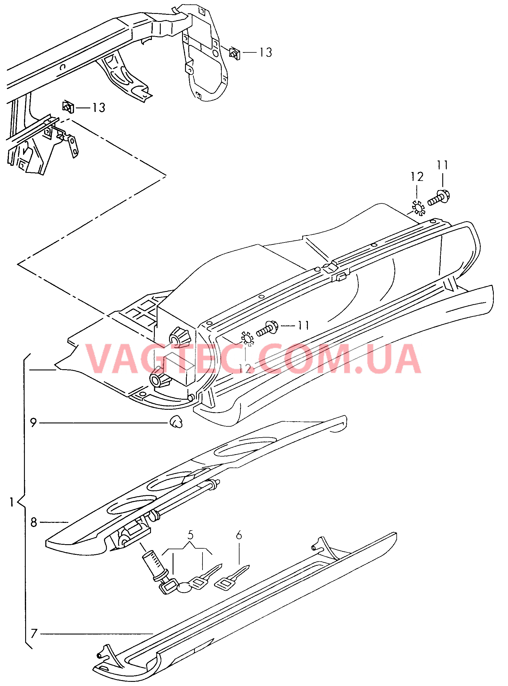 Вещевой ящик  для AUDI A4Q 2000