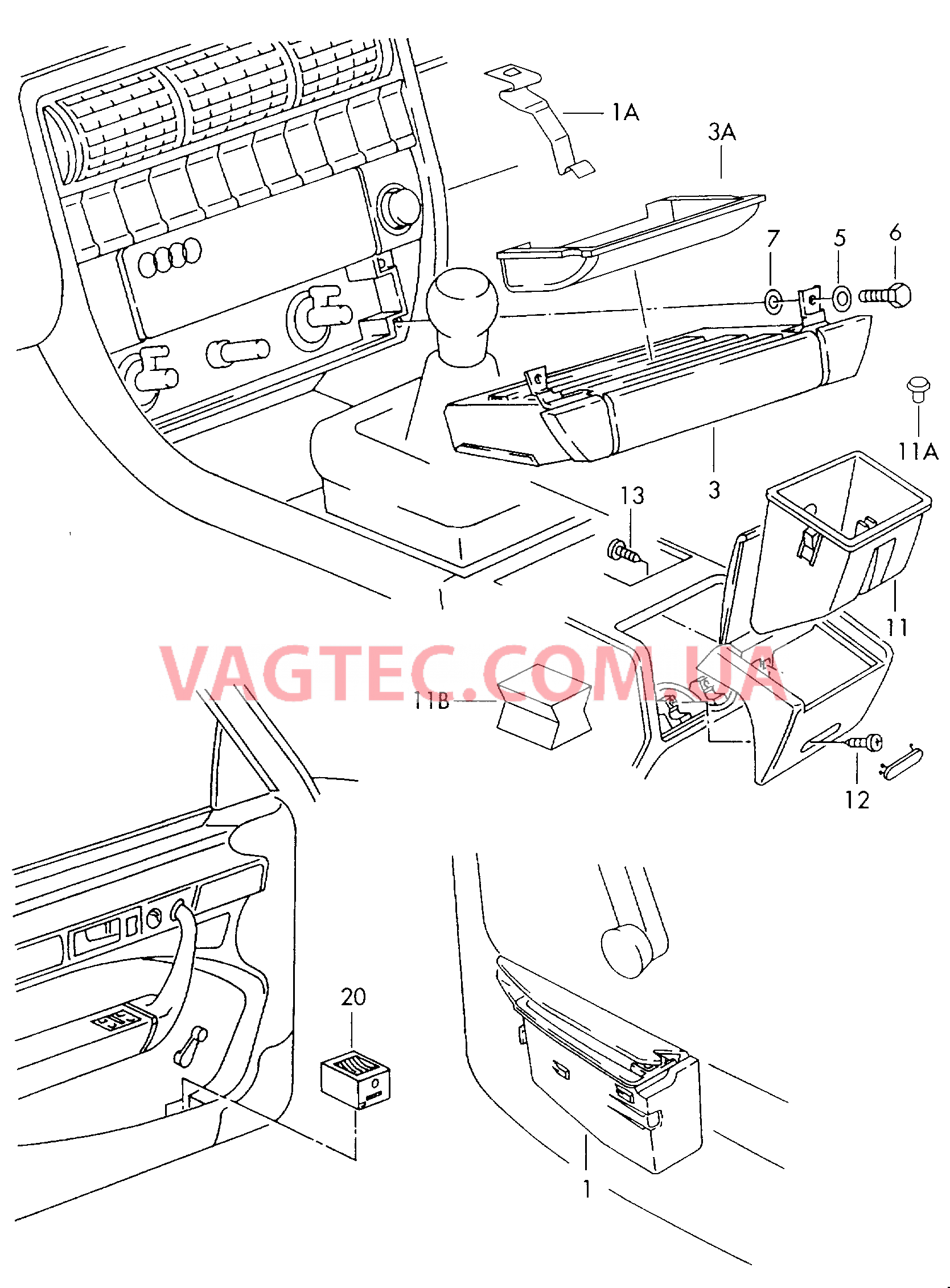 Пепельница  для AUDI A4Q 2001