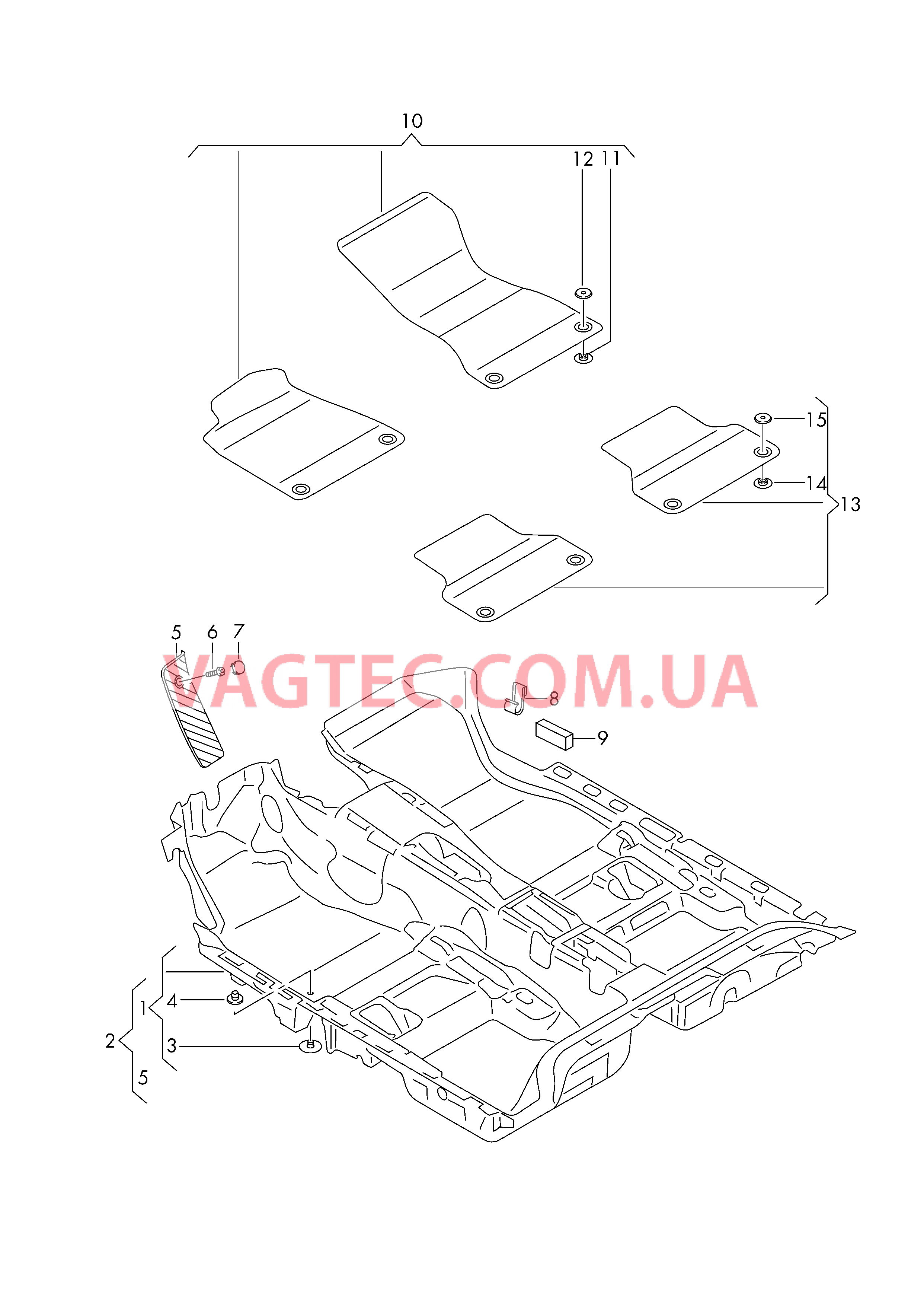 Коврики  для AUDI A5 2018