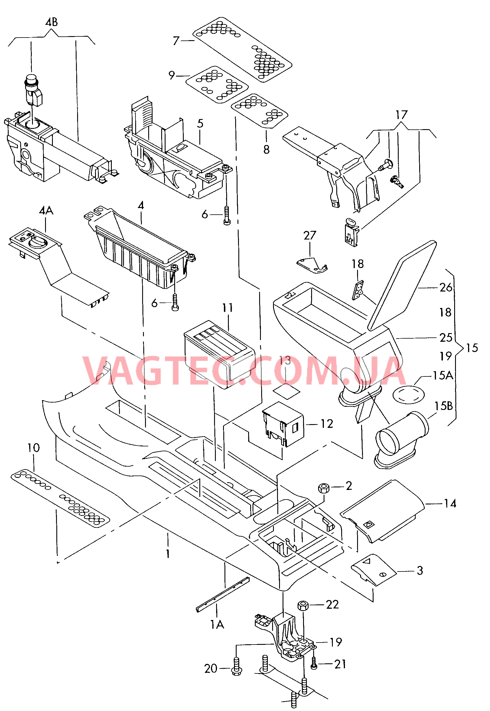 Центральная консоль Подстаканник Подлокотник  для AUDI A4Q 2001