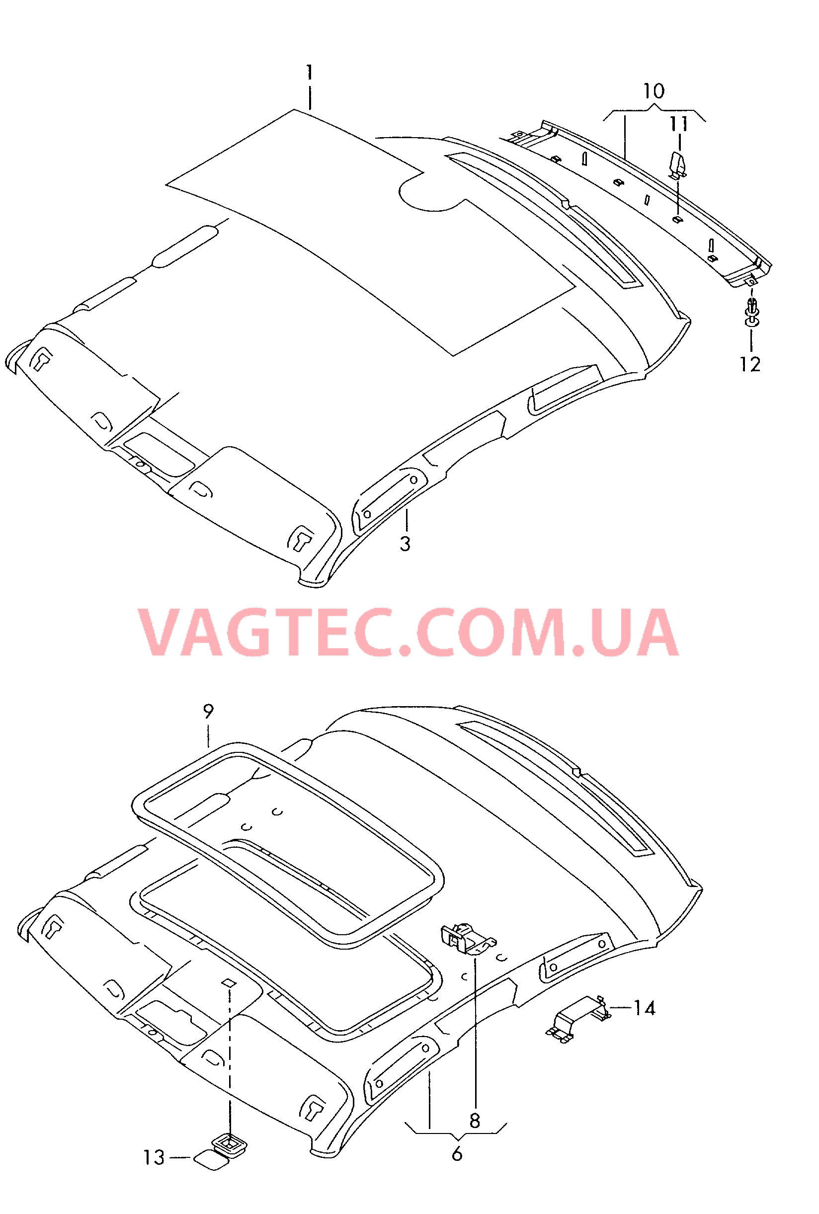 Обивка крыши Шумоизоляция крыши  для AUDI A4 2002