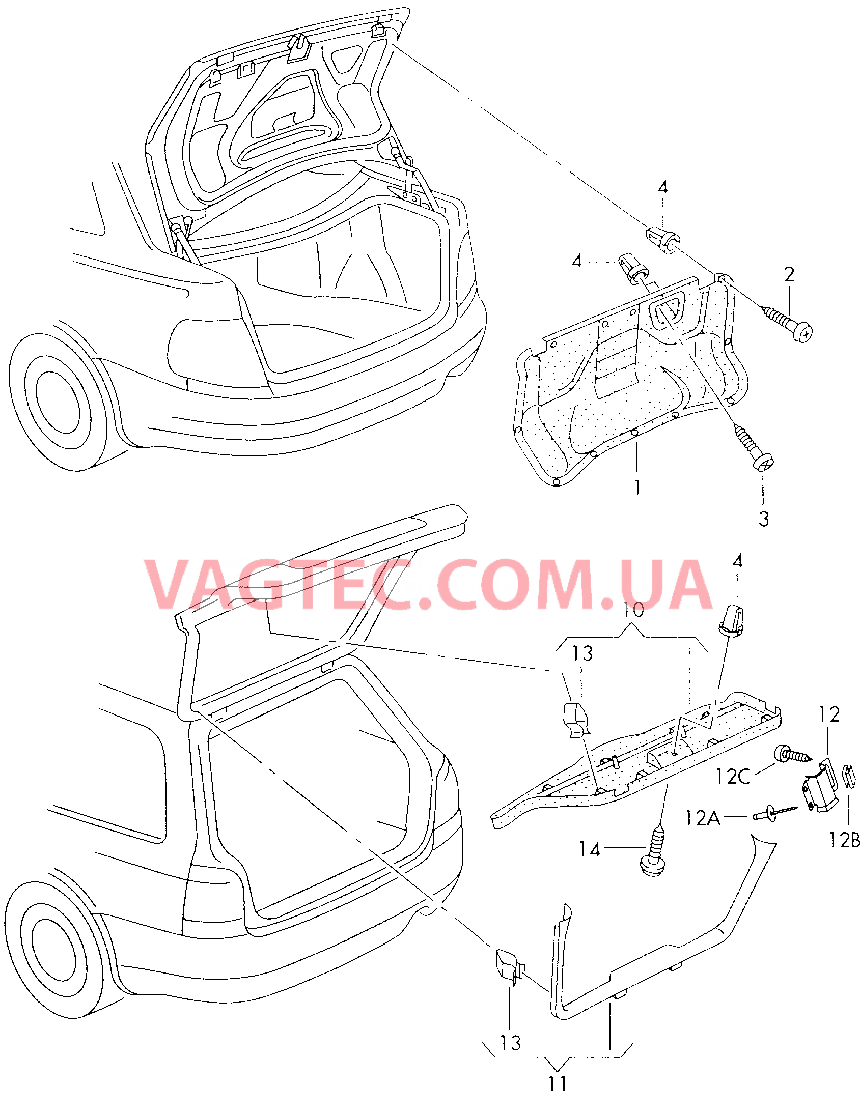 Облицовка крышки багаж. отсека  для AUDI RS4 2001