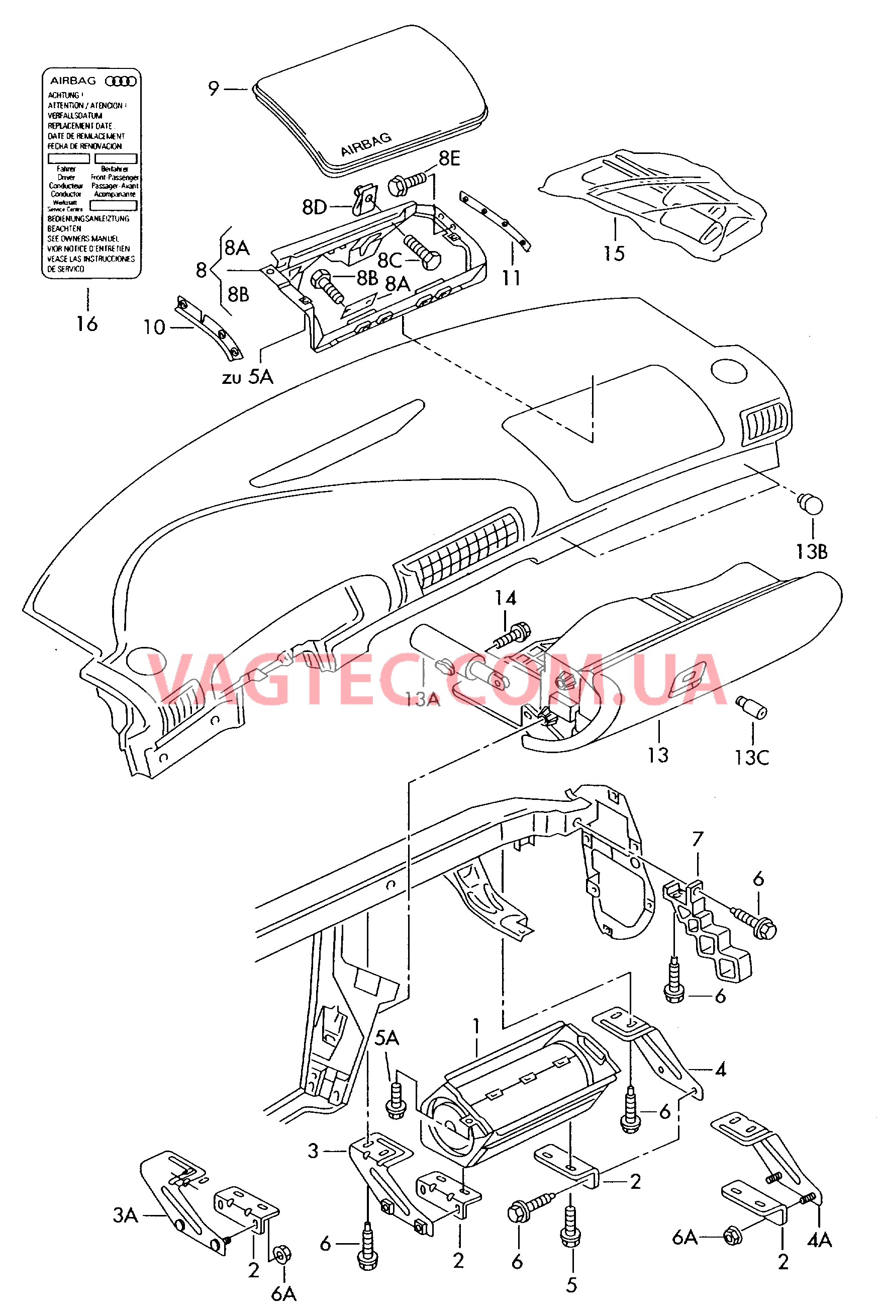 Подушка безопасности (сторона переднего пассажира)  для AUDI RS4 2001