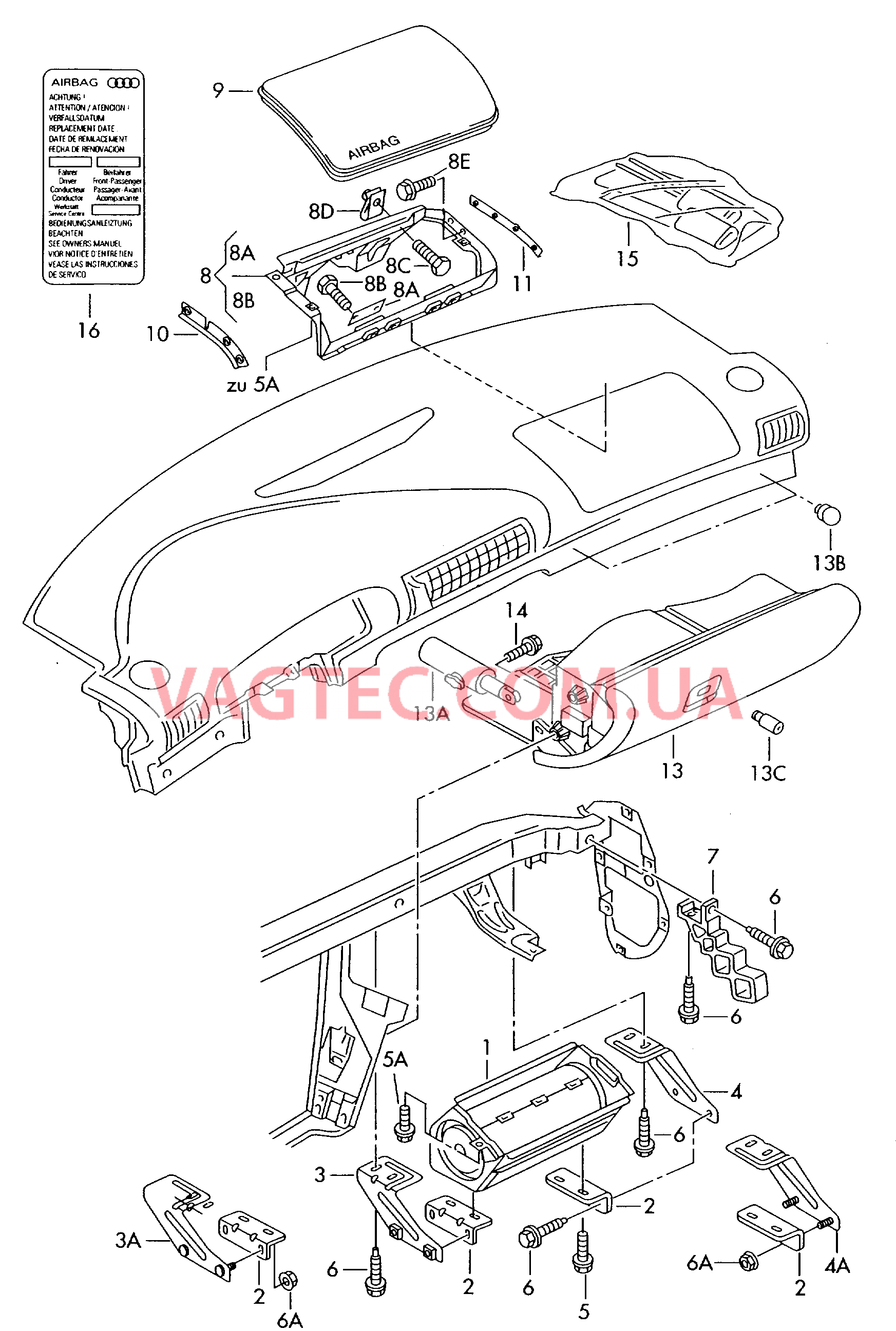 Подушка безопасности (сторона переднего пассажира)  для AUDI A4Q 2001