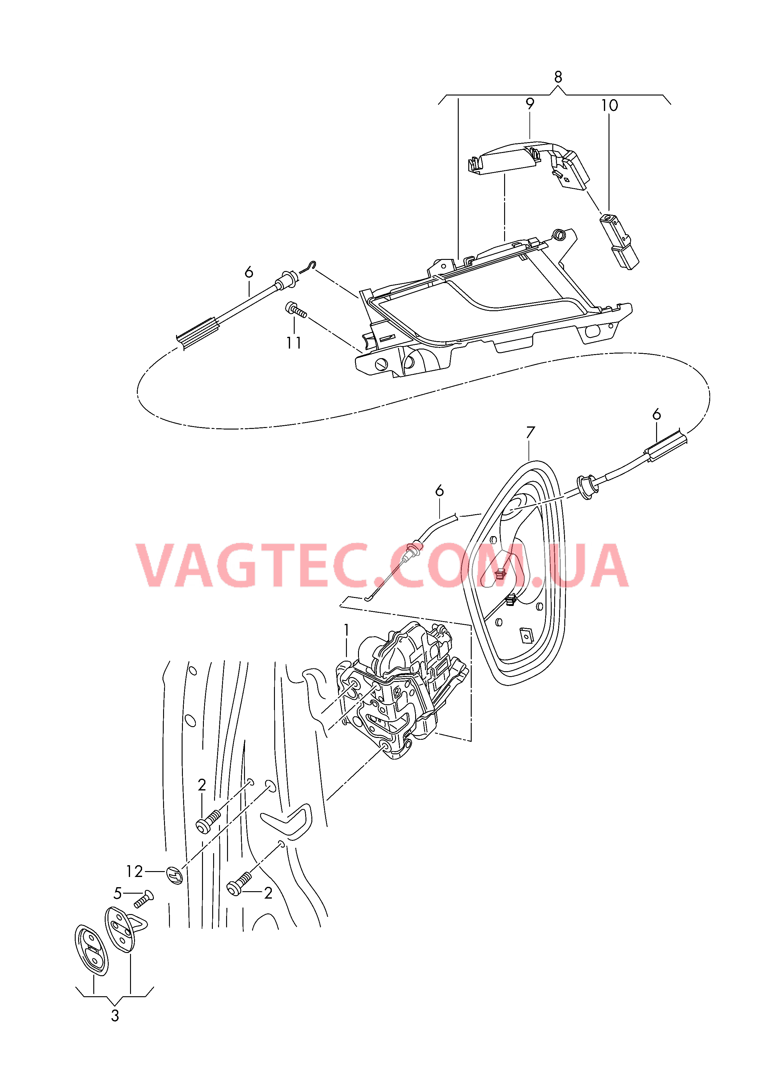 Замок двери Рычаг привода дверного замка  для AUDI A4 2017