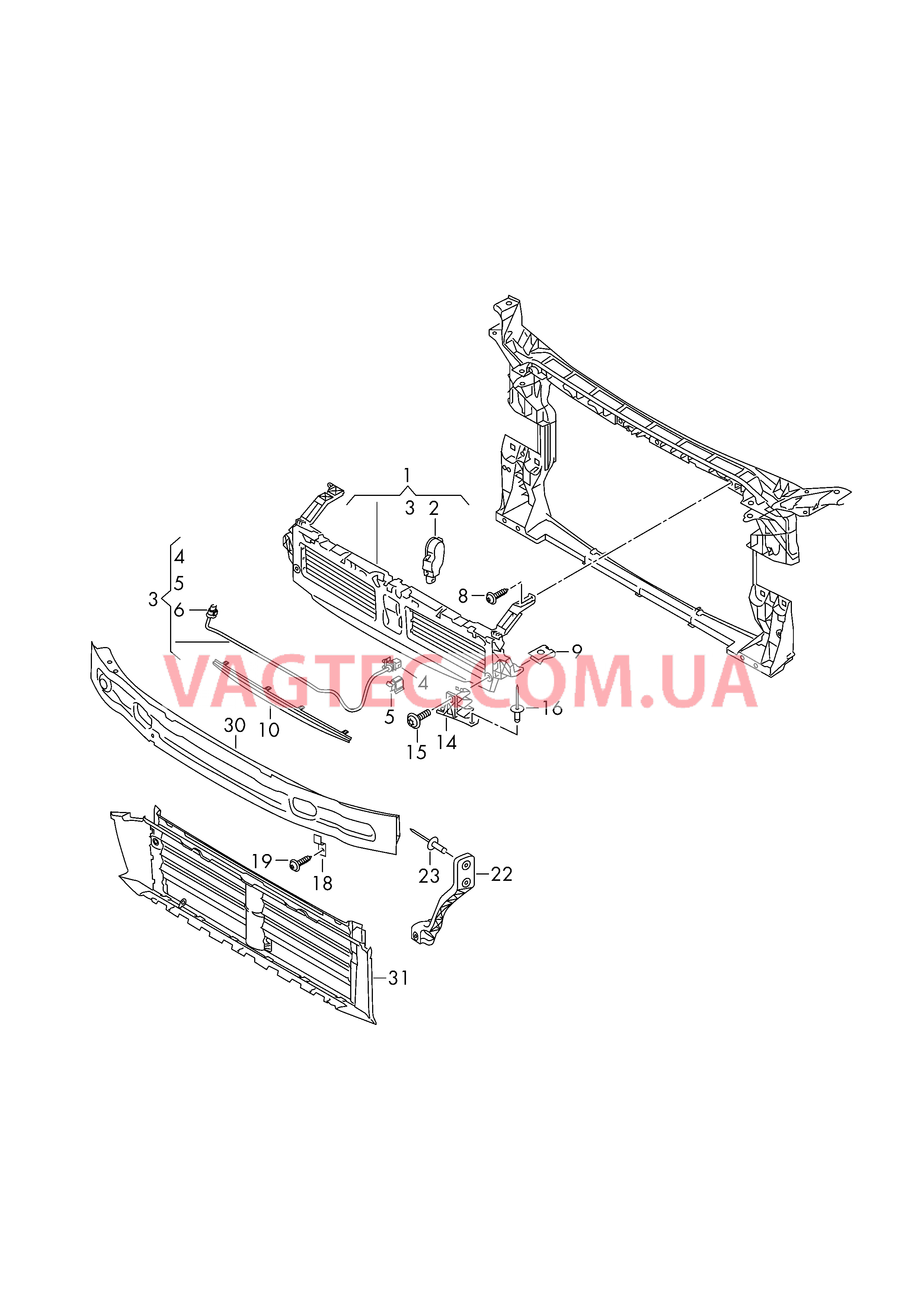 Кронштейн Несущая передняя панель  для AUDI A4Q 2018