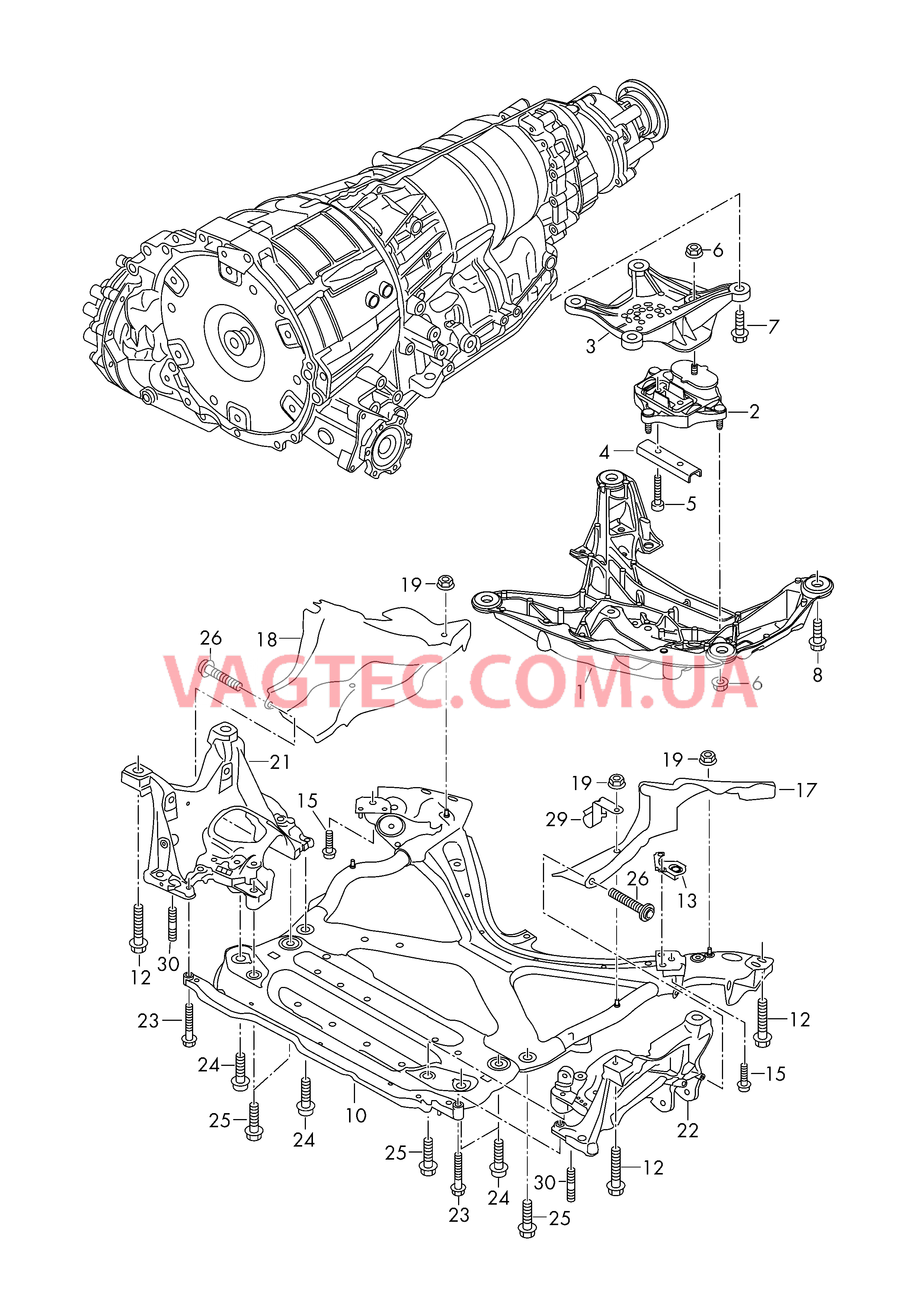 Подрамник Детали крепежные для КП 8-ступенчатая АКП  для AUDI A4Q 2017