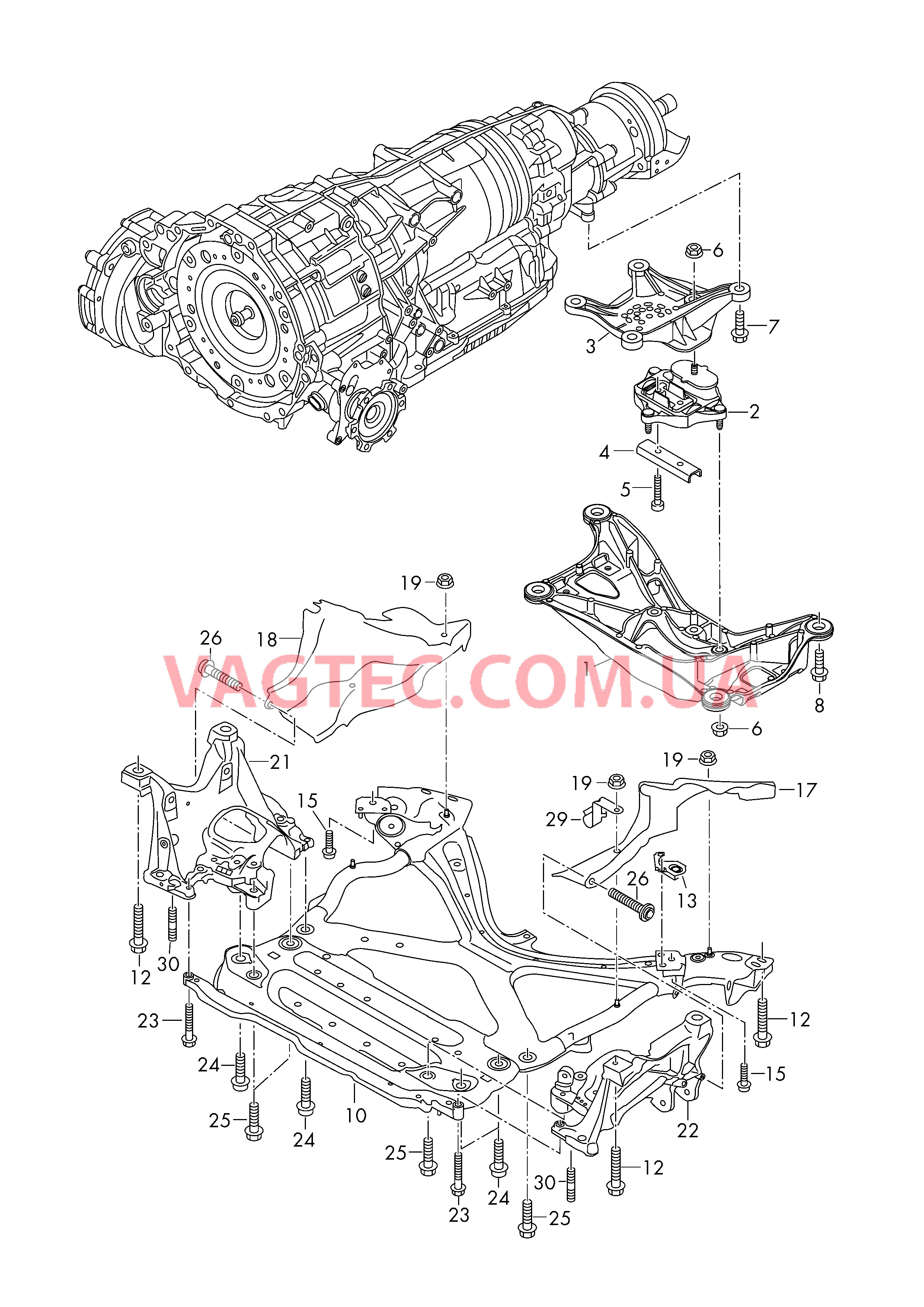 Подрамник Детали крепежные для КП 7-ступенчатая КП DSG  для AUDI A4 2018