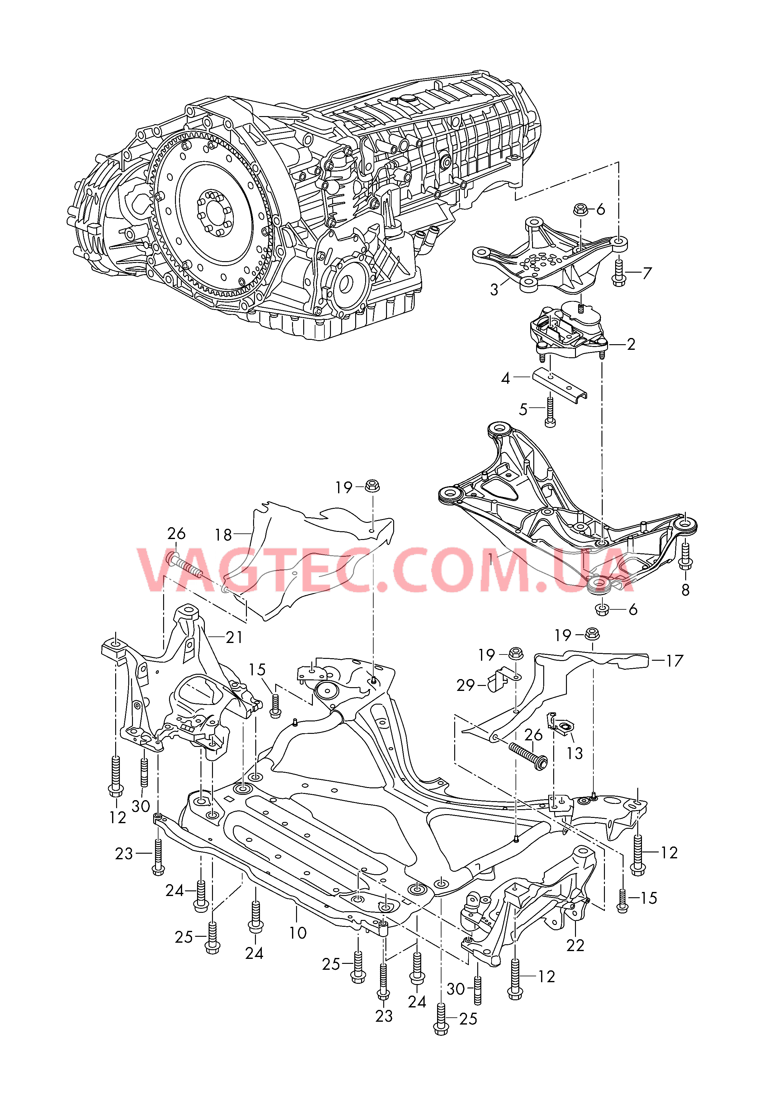 Подрамник Детали крепежные для КП 7-ступенчатая КП DSG  для AUDI A5 2019