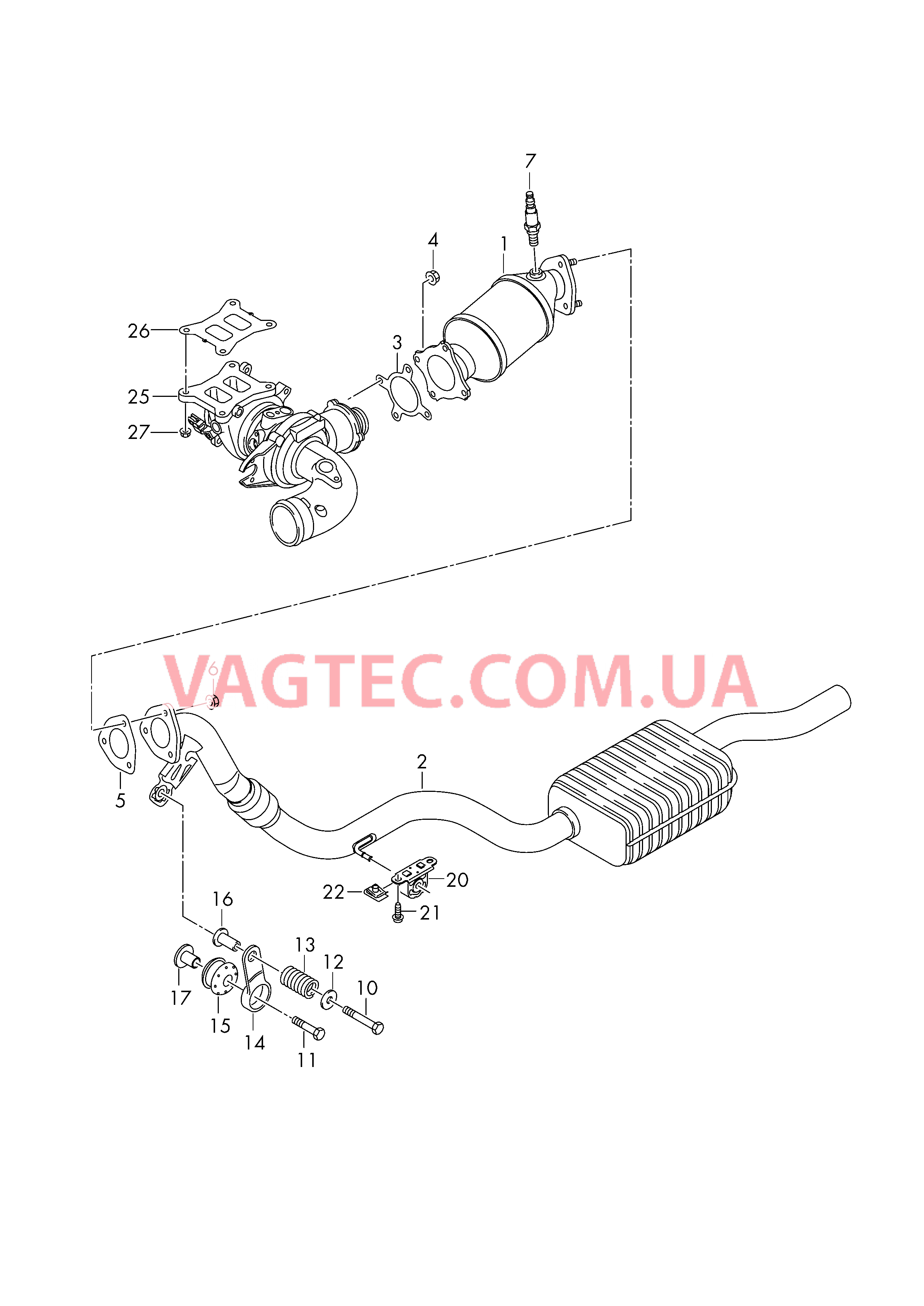 Нейтрализатор Труба выпуска ОГ с передним глушителем  для AUDI A5 2018