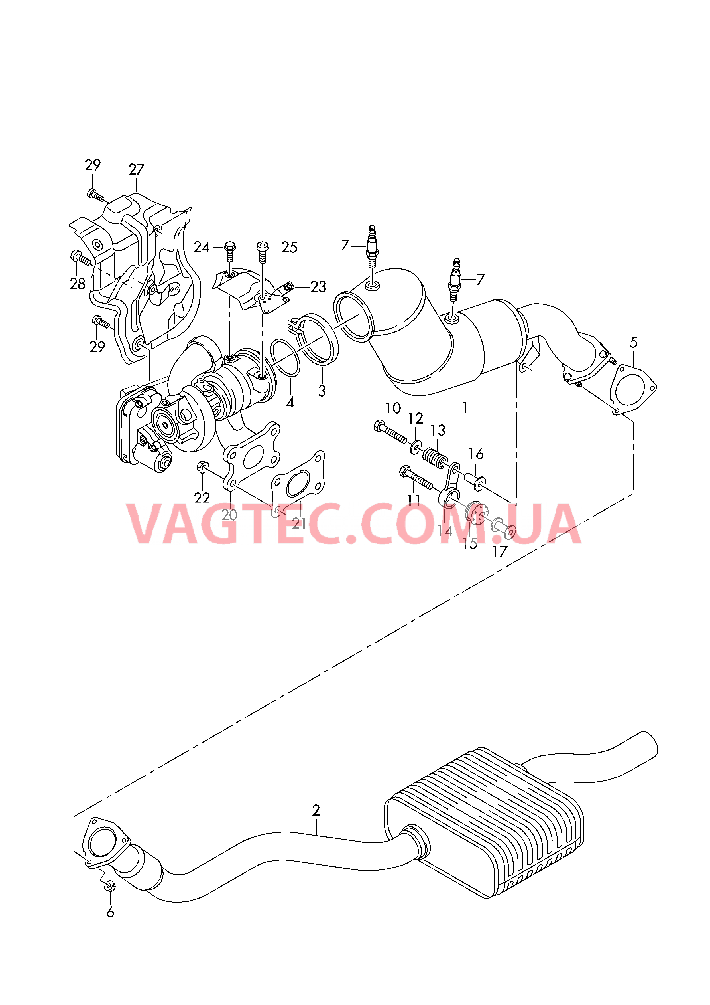 Труба выпуска ОГ с нейтрализат  для AUDI A4Q 2017