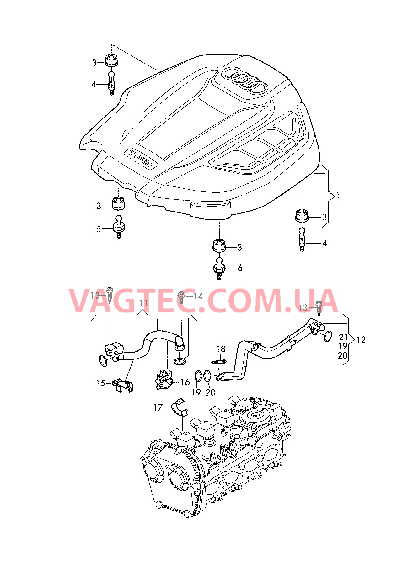Защ. кожух впускн. коллектора Вентиляция для крышки головки блока  для AUDI A4Q 2017