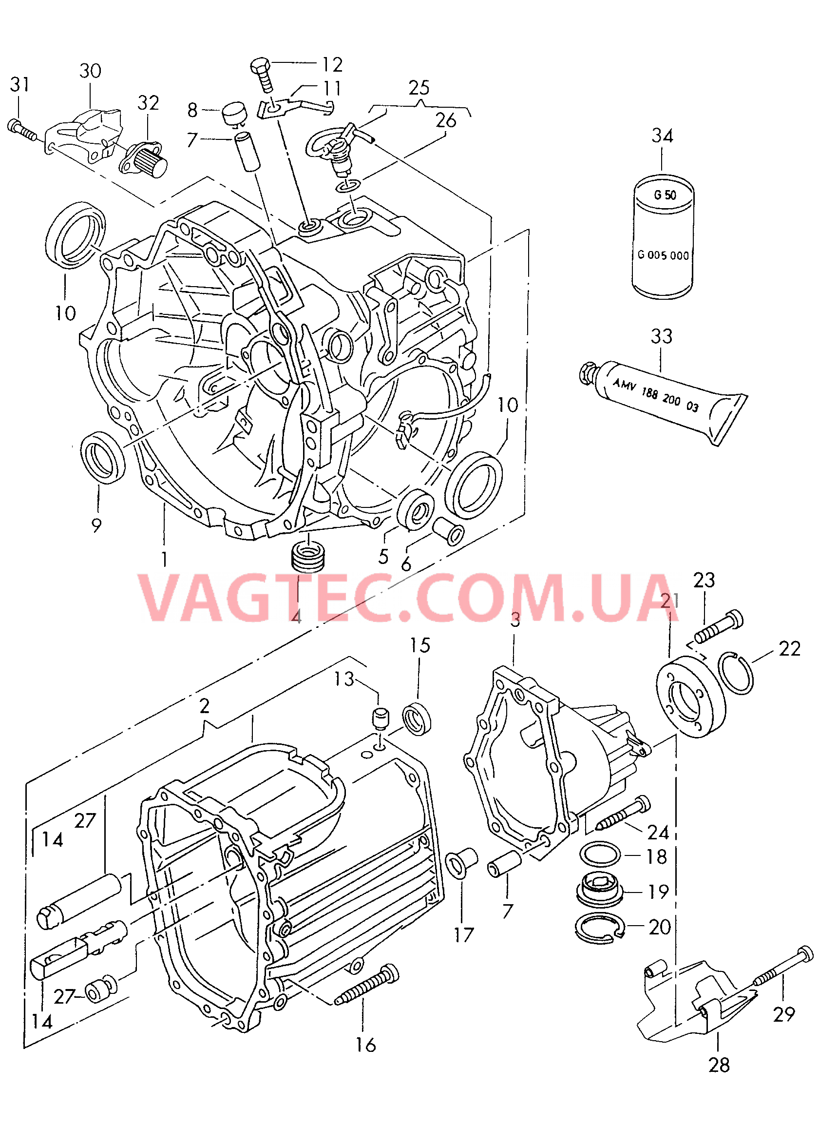 Картер коробки передач для 5-ступ. механической КП  для AUDI A8Q 2002