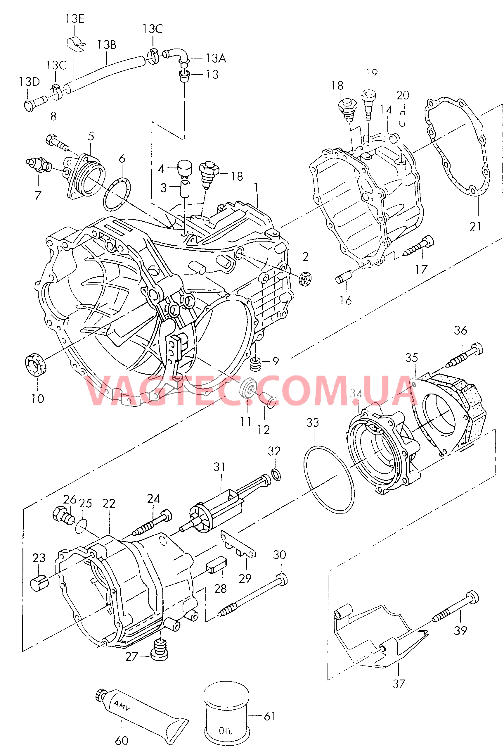 Картер коробки передач для 6-ступен. механической КП  для AUDI A6 2002