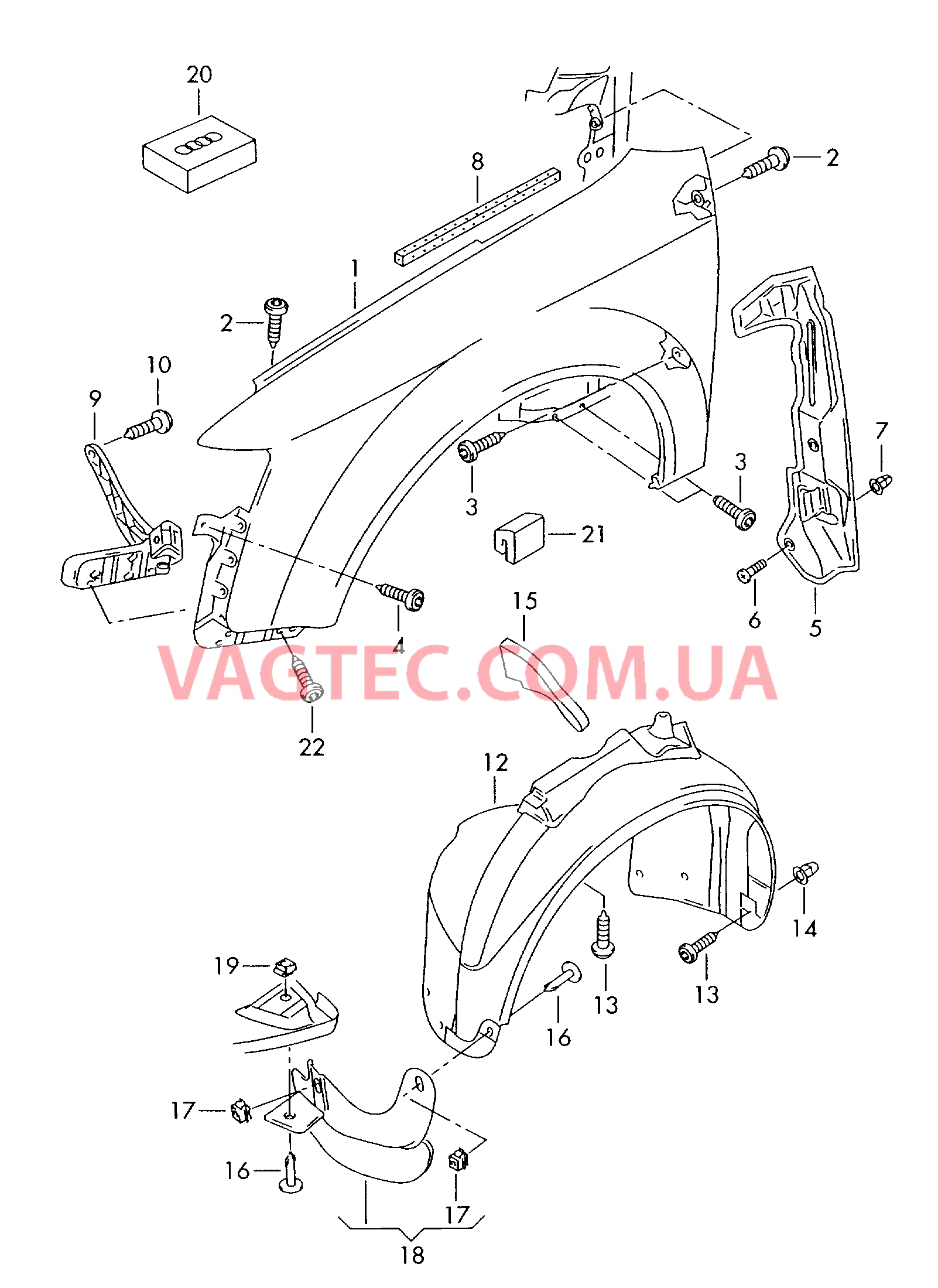 Крыло  для AUDI A4 2005-1