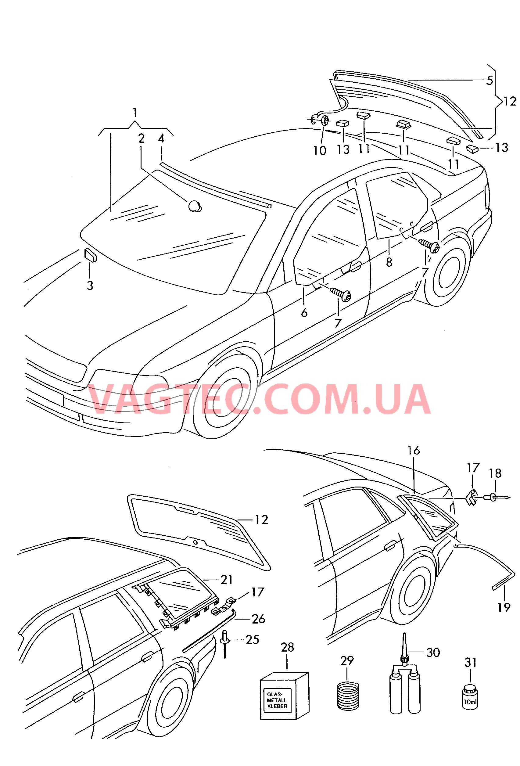 Заднее стекло  для AUDI A4 2001-1