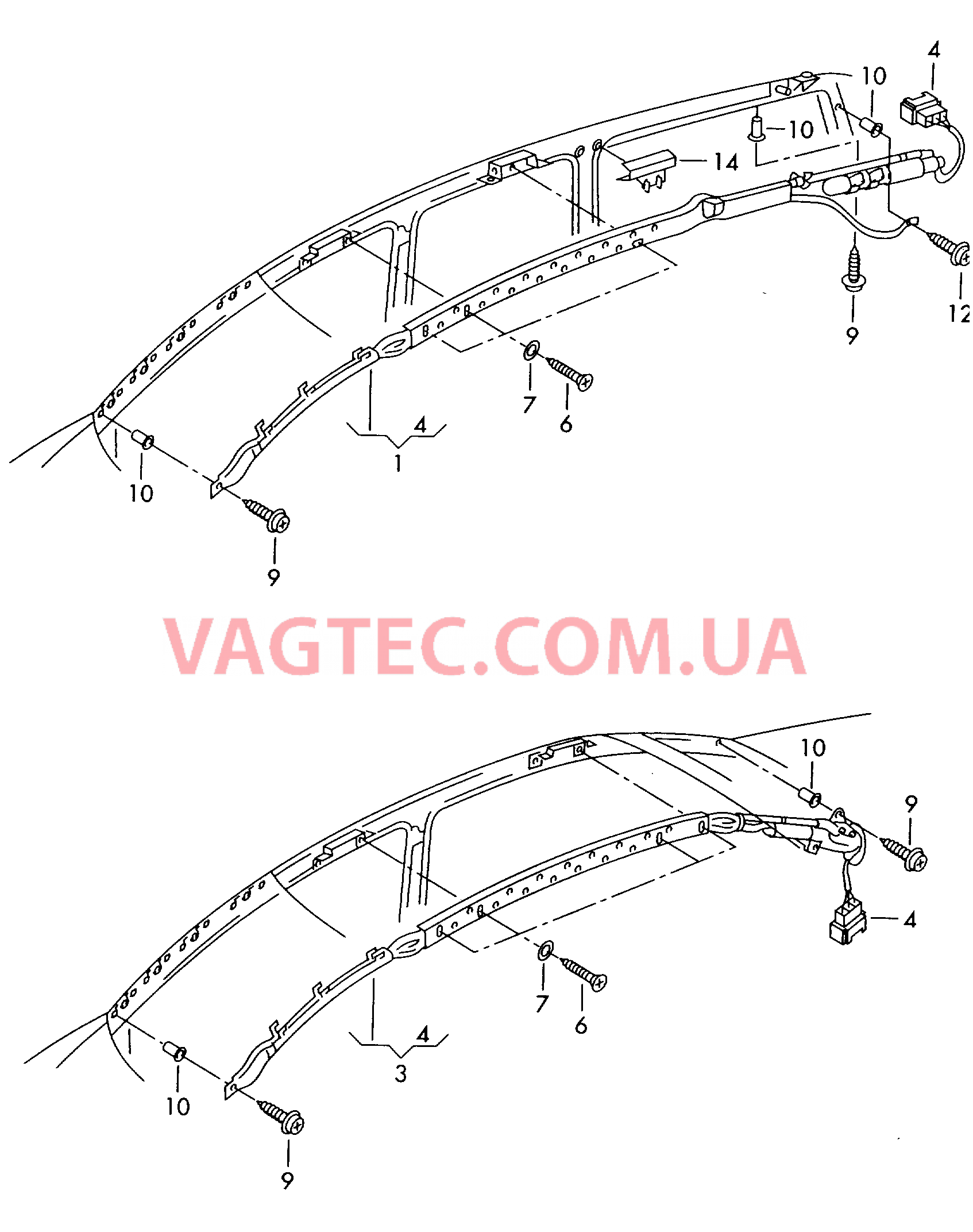 Модуль подушки без. для головы *** Внимание! Опасный груз *** Cмотри руководство по ремонту  для SEAT Exeo 2012