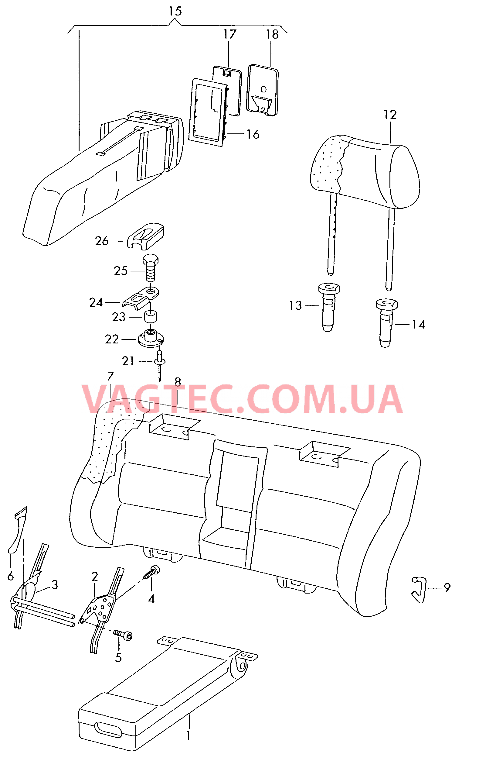 Cпинка  для AUDI A4 2003