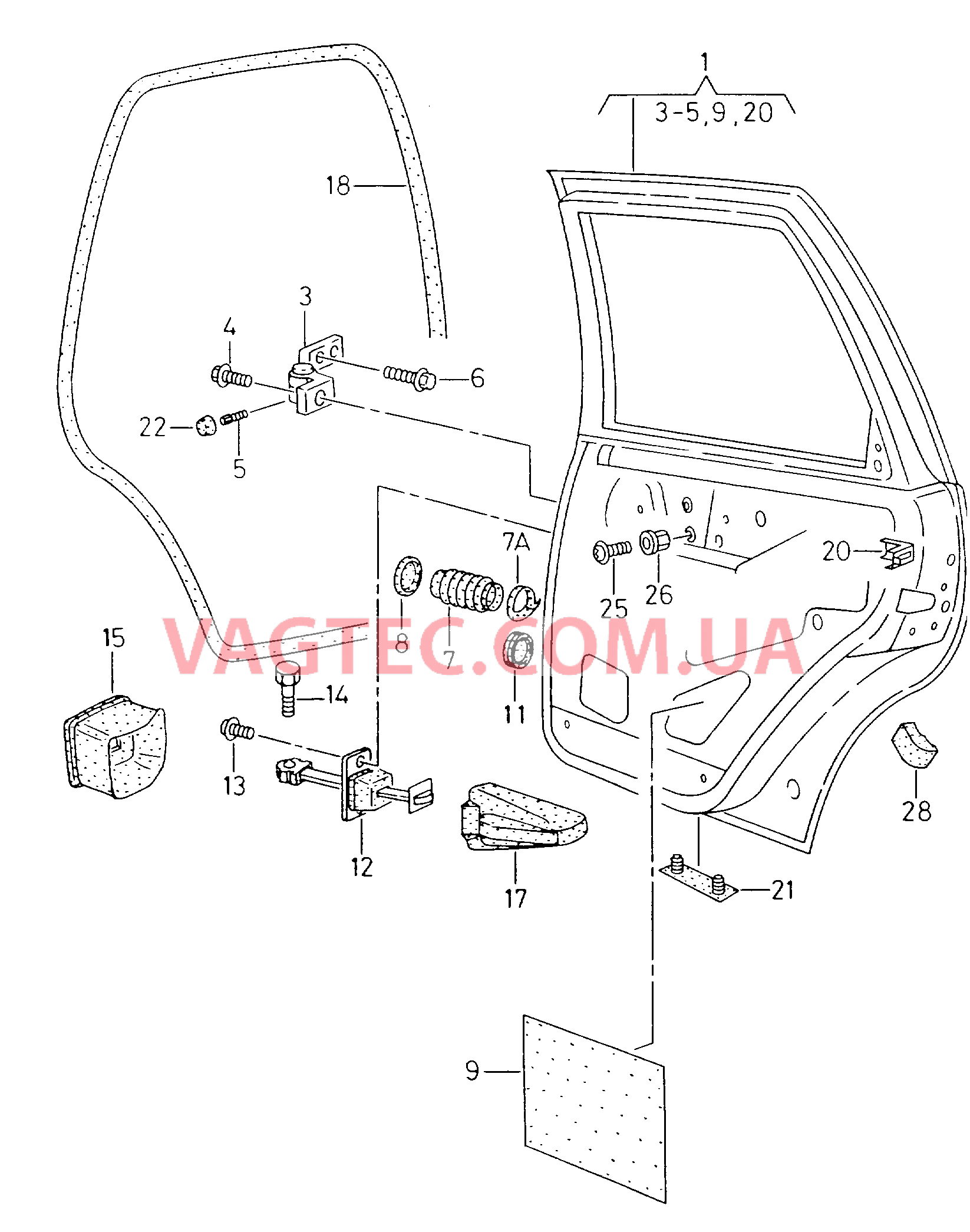 Двери Петля двери Уплотнитель двери Фиксатор двери  для SEAT CO 2001