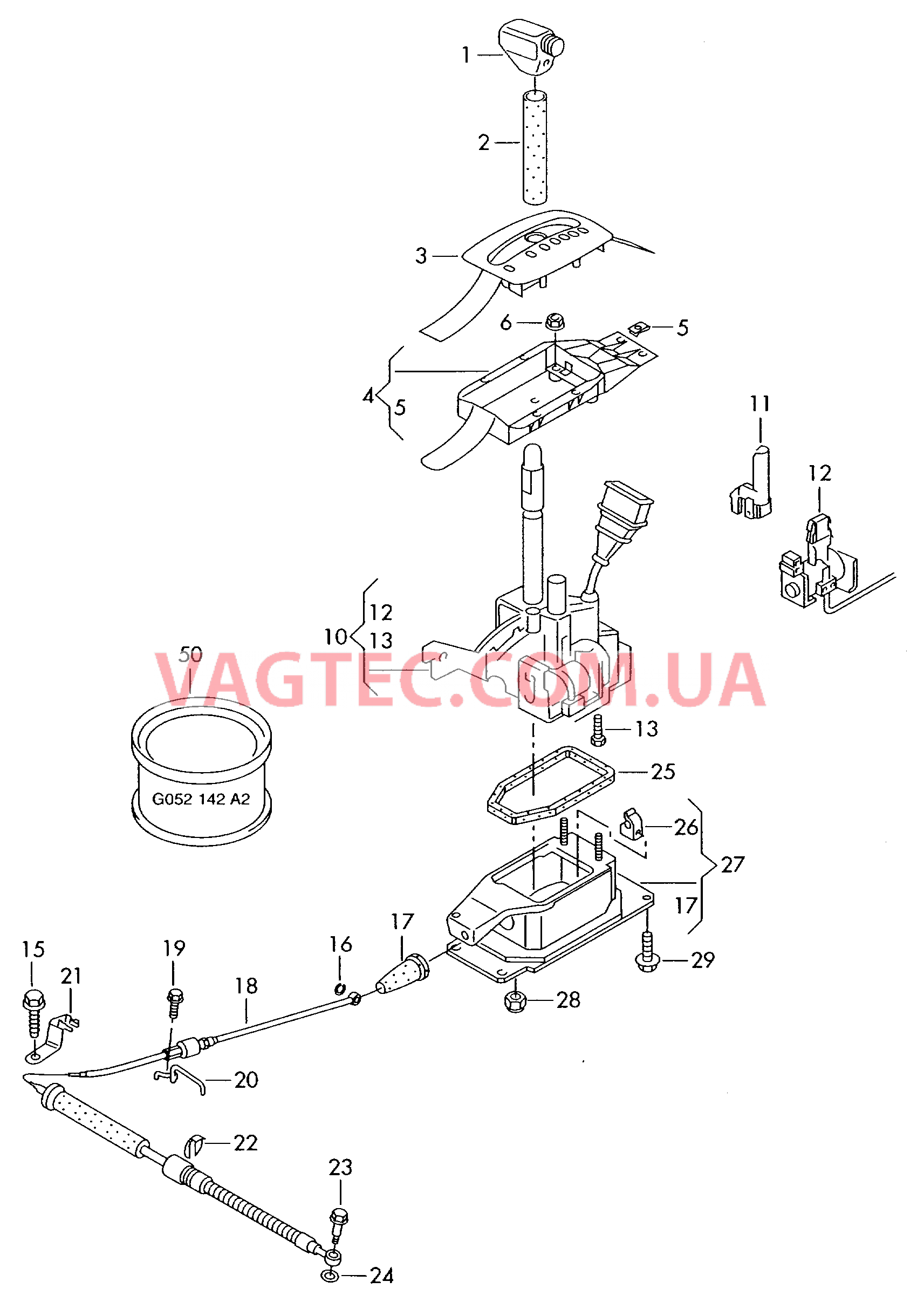 Механизм переключения AКП в сборе  для SEAT Cordoba 2001