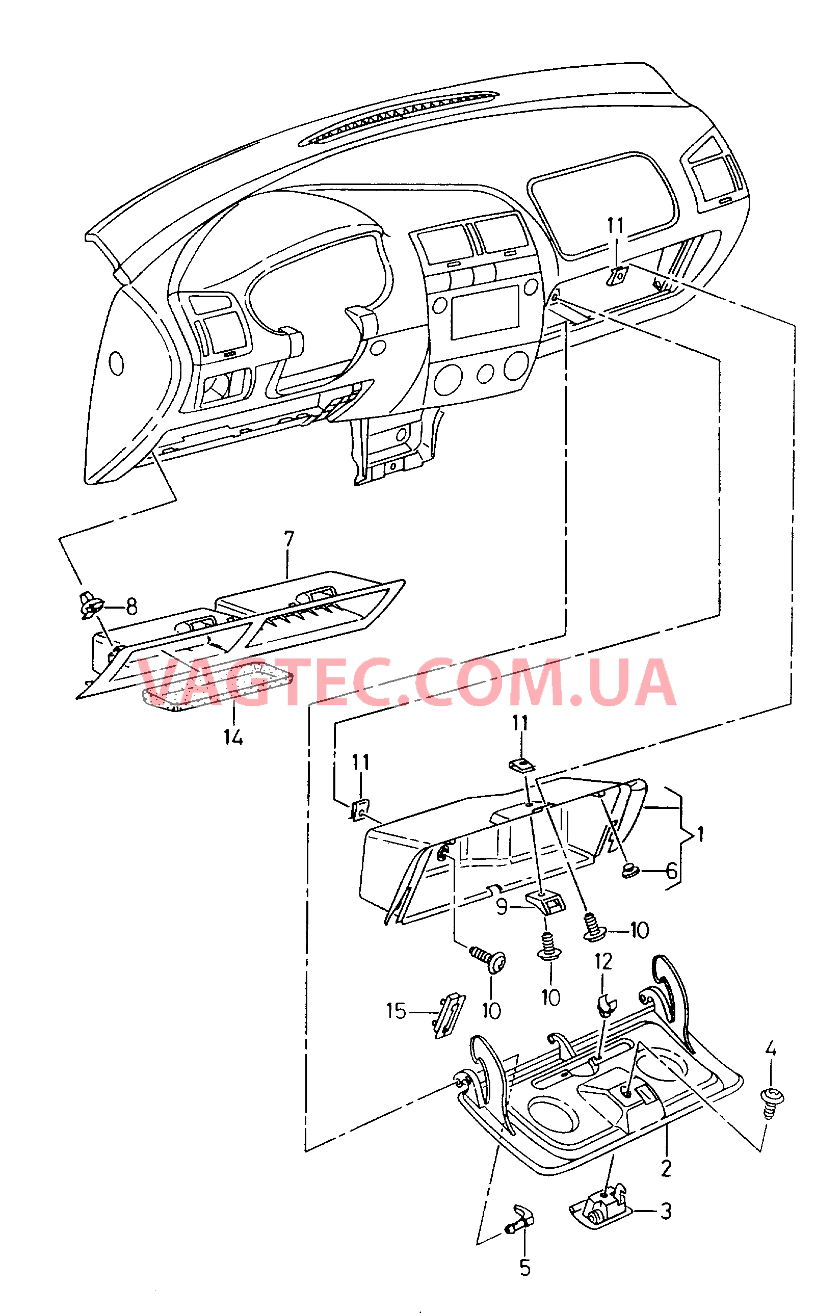 Вещевой ящик Вещевое отделение  для SEAT CO 2002