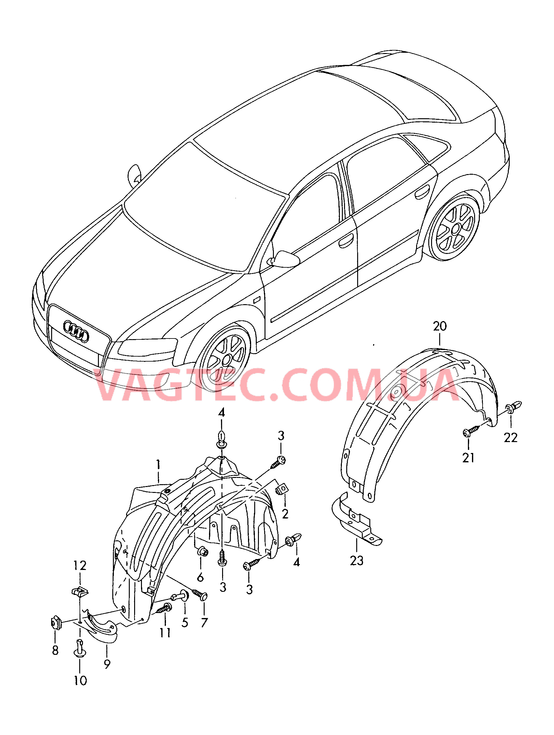 Локер колесной арки  для AUDI A4 2005-1