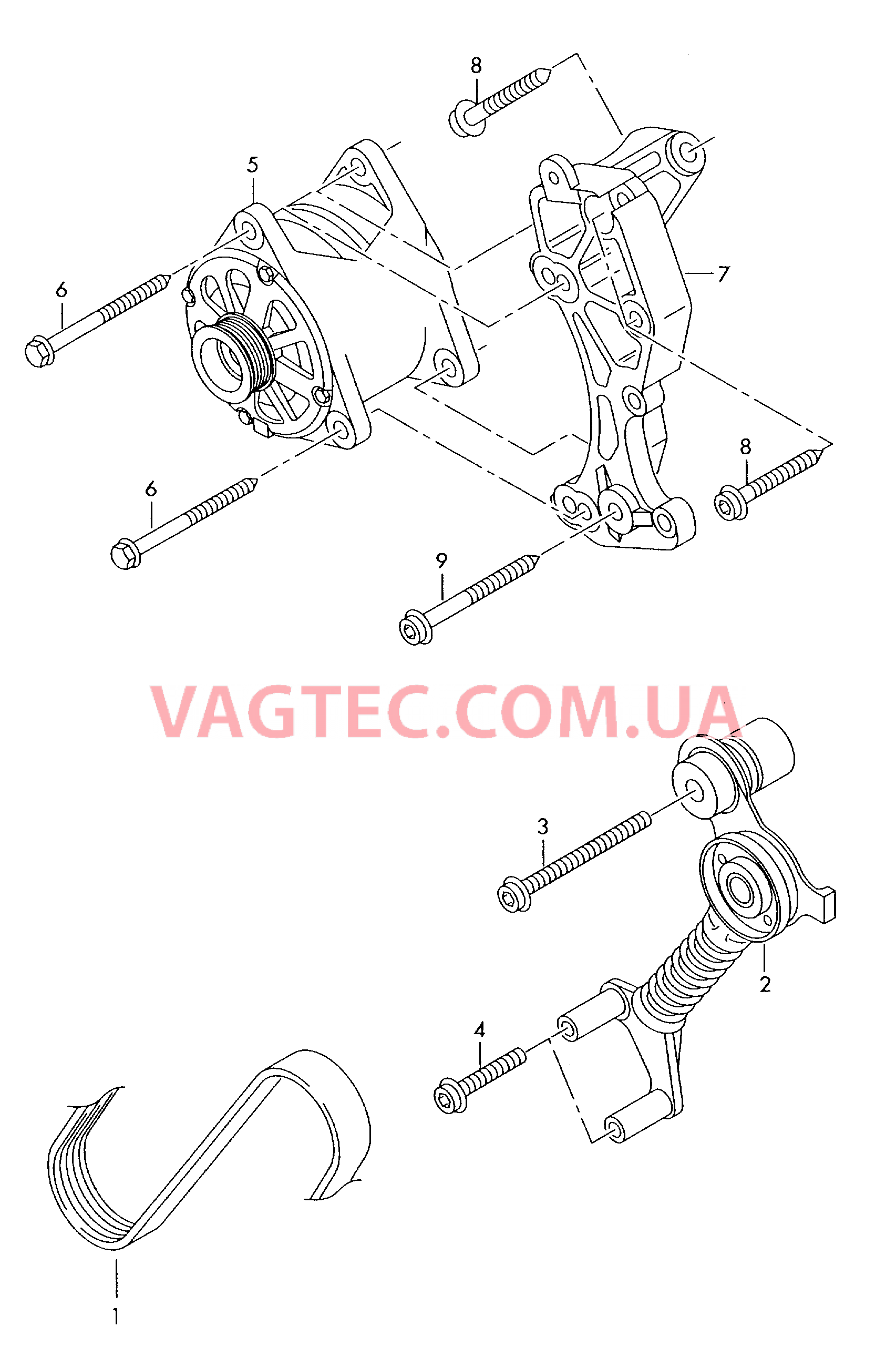 Детали подключения и крепления для генератора  Поликлиновой ремень  для AUDI A4 2005-1