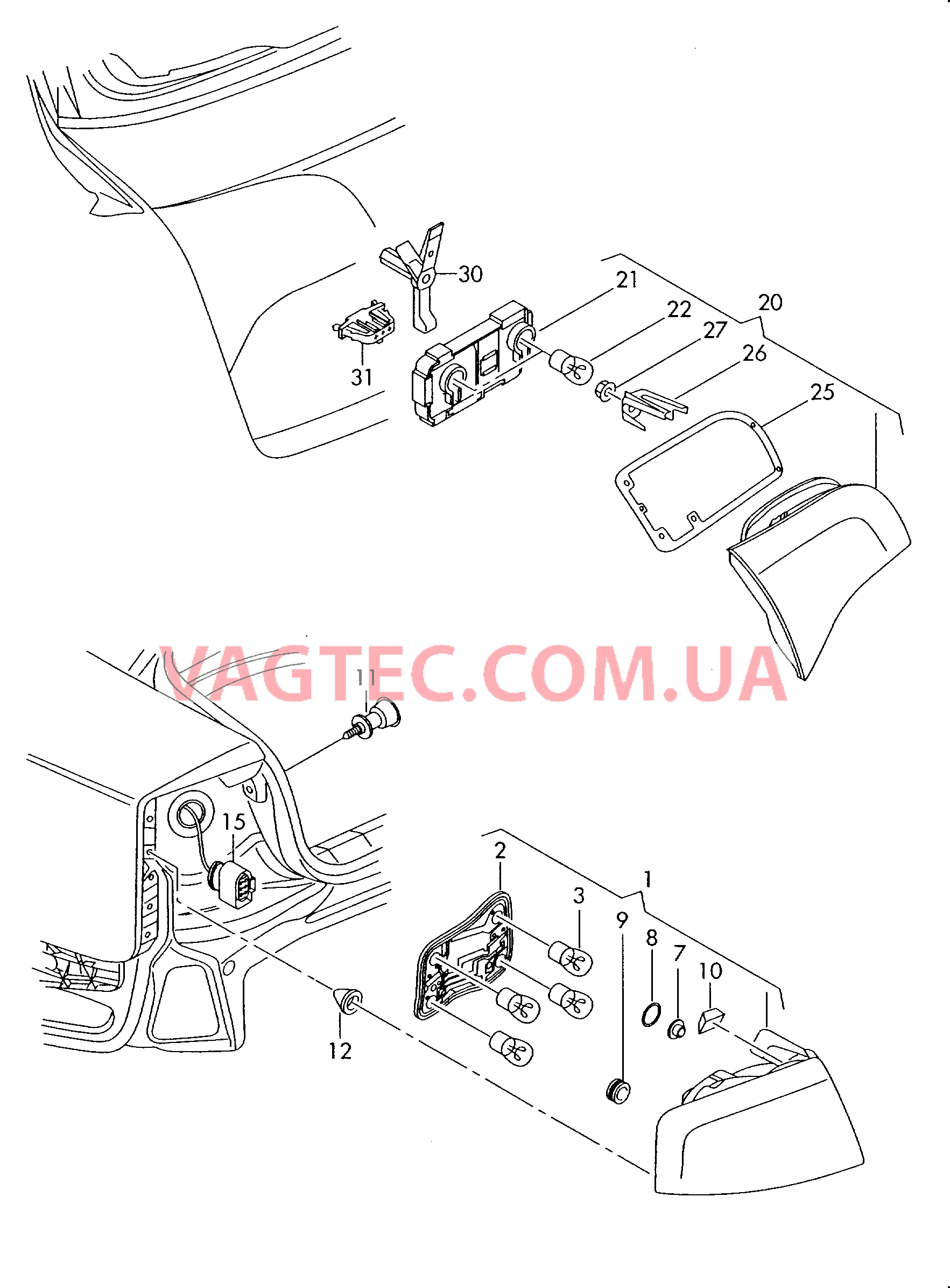 Задний фонарь  для AUDI A4Q 2005-1