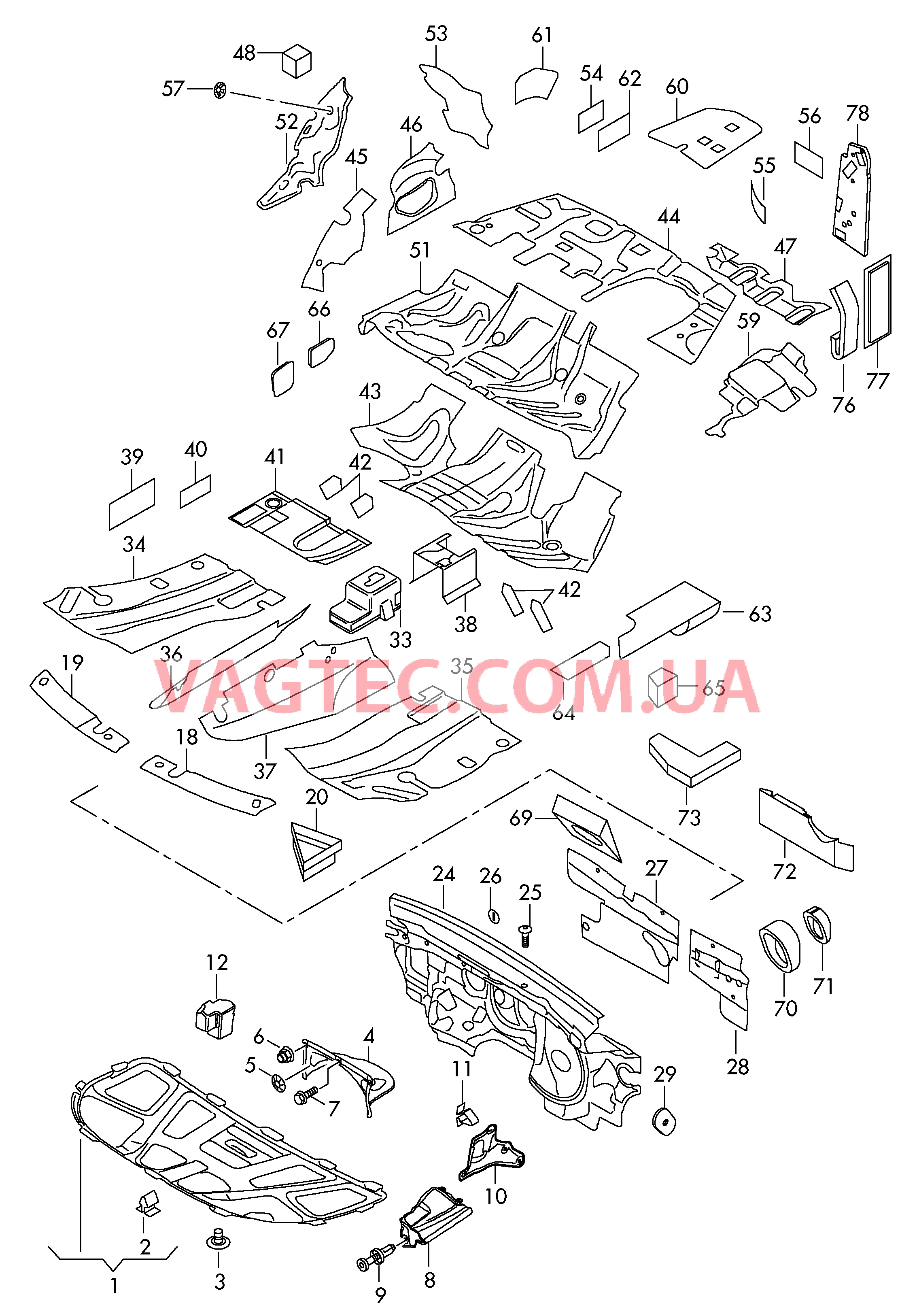 Шумоизоляция капота Изоляции  для AUDI A4 2008-1