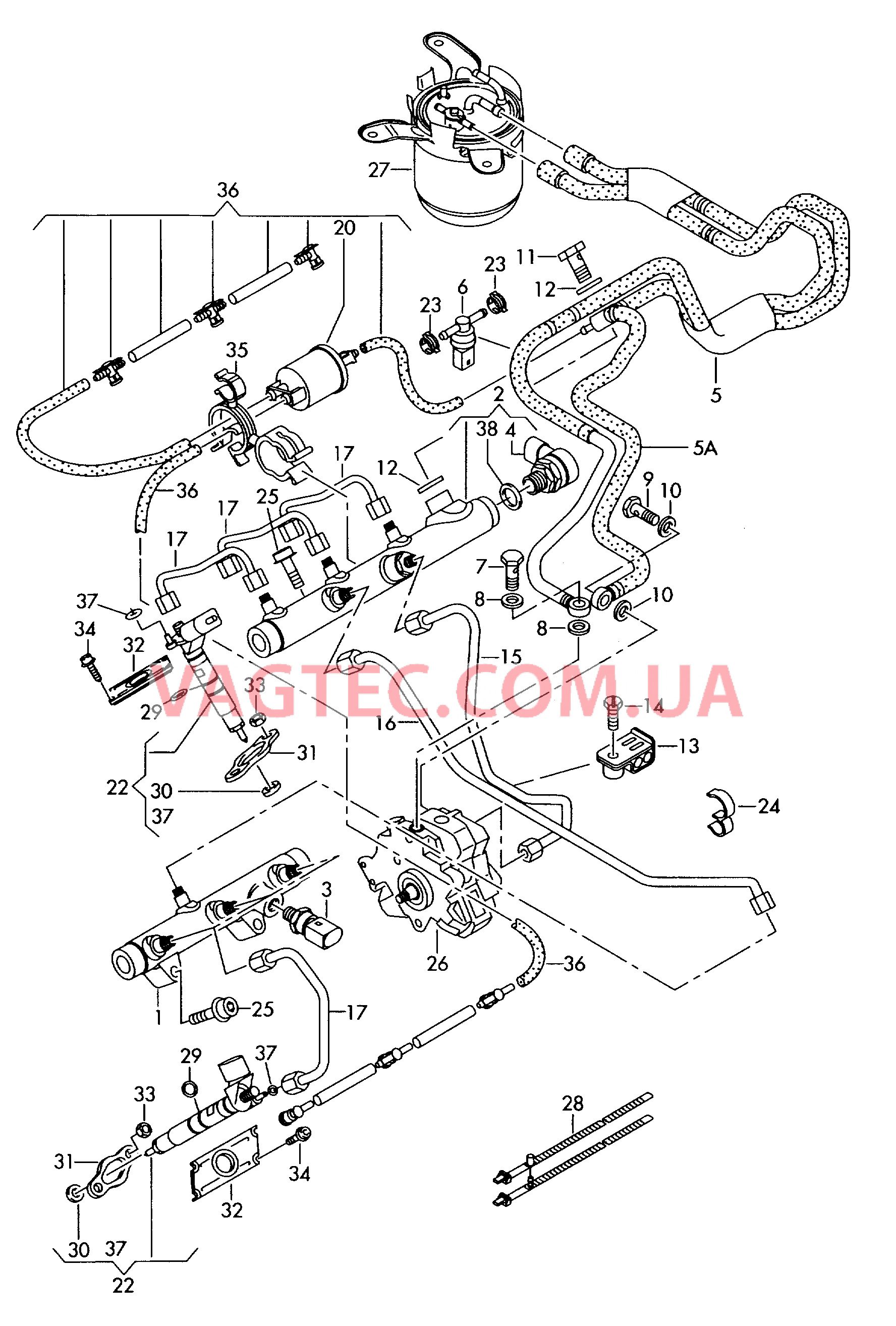 Распределитель топлива Форсунка Нагнетательная труба  для AUDI A4 2008-1