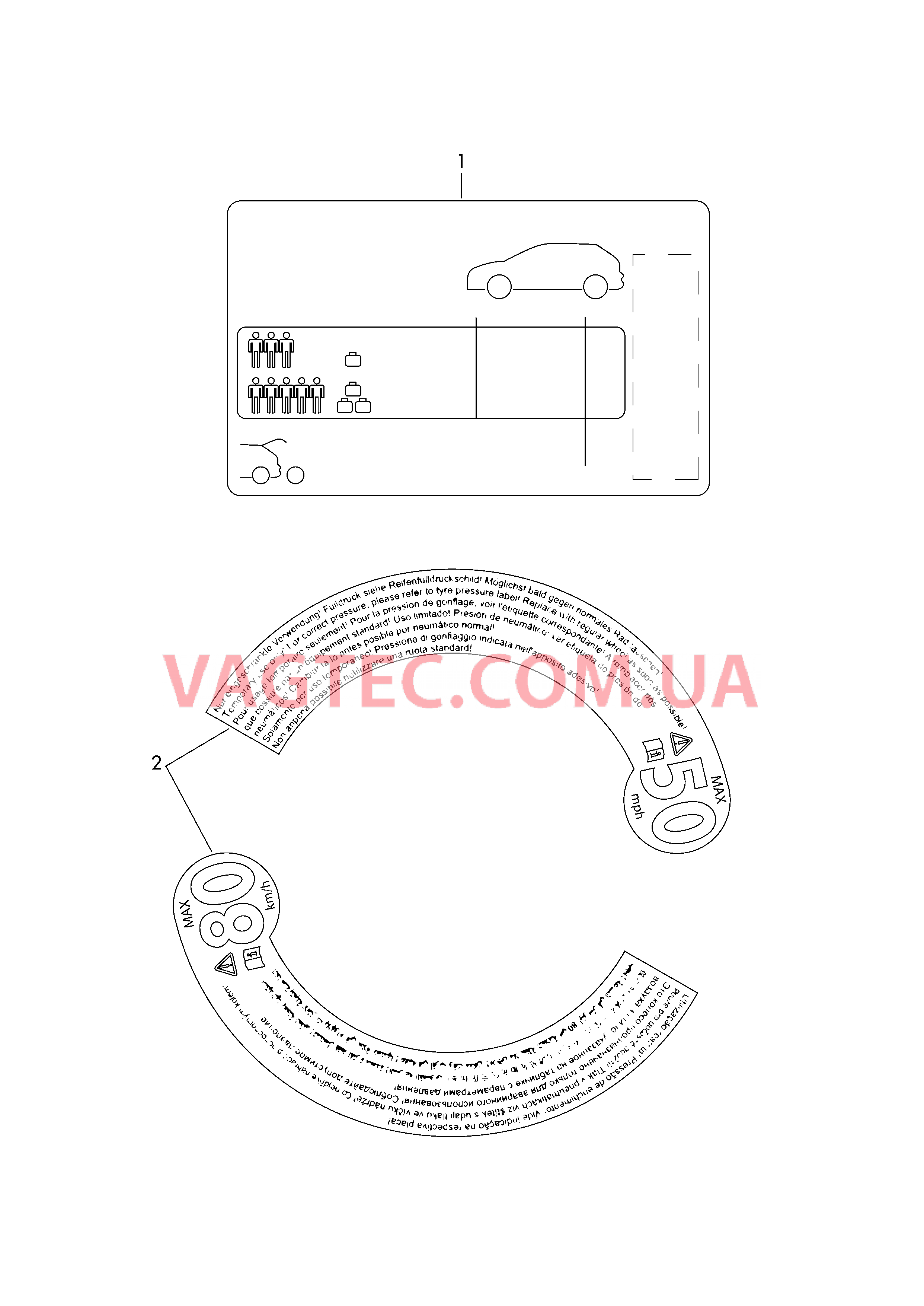 Табличка с указанием давления в шинах  Табличка для запасного колеса  для SEAT MI 2018