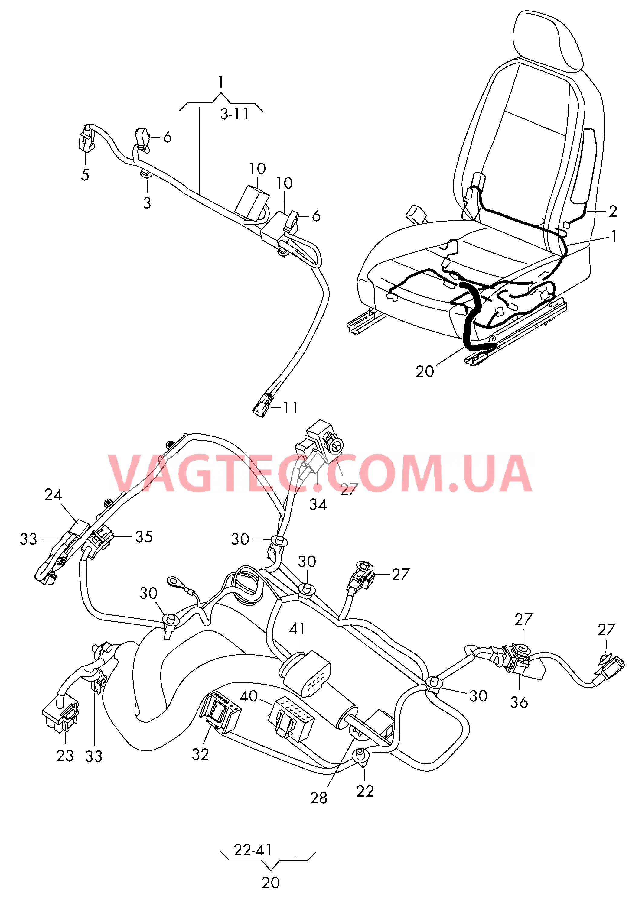 Жгут проводов Упругий эл-нт подушки сиденья  для VOLKSWAGEN Jetta 2016