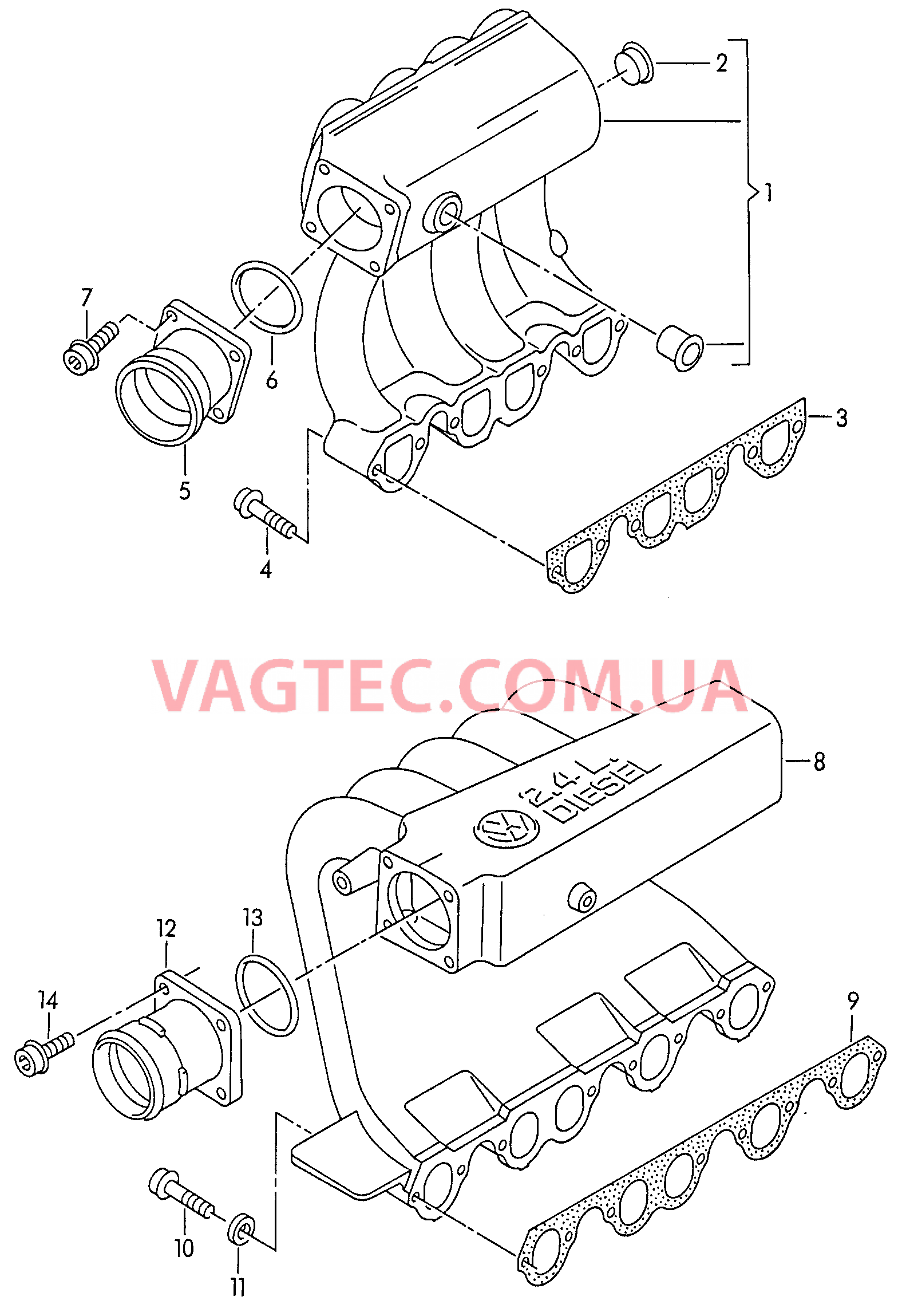 Патрубок впускного тракта  для VOLKSWAGEN Transporter 2000