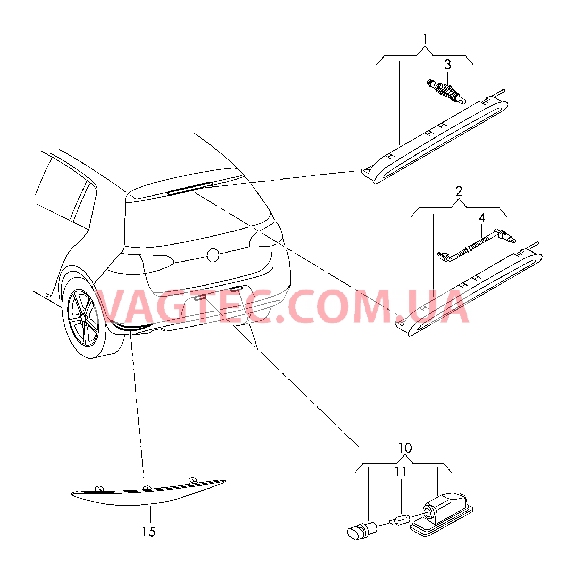 Оригинальные аксессуары Светодиод подсв. номерн. знака  для VOLKSWAGEN GOLF 2013-2