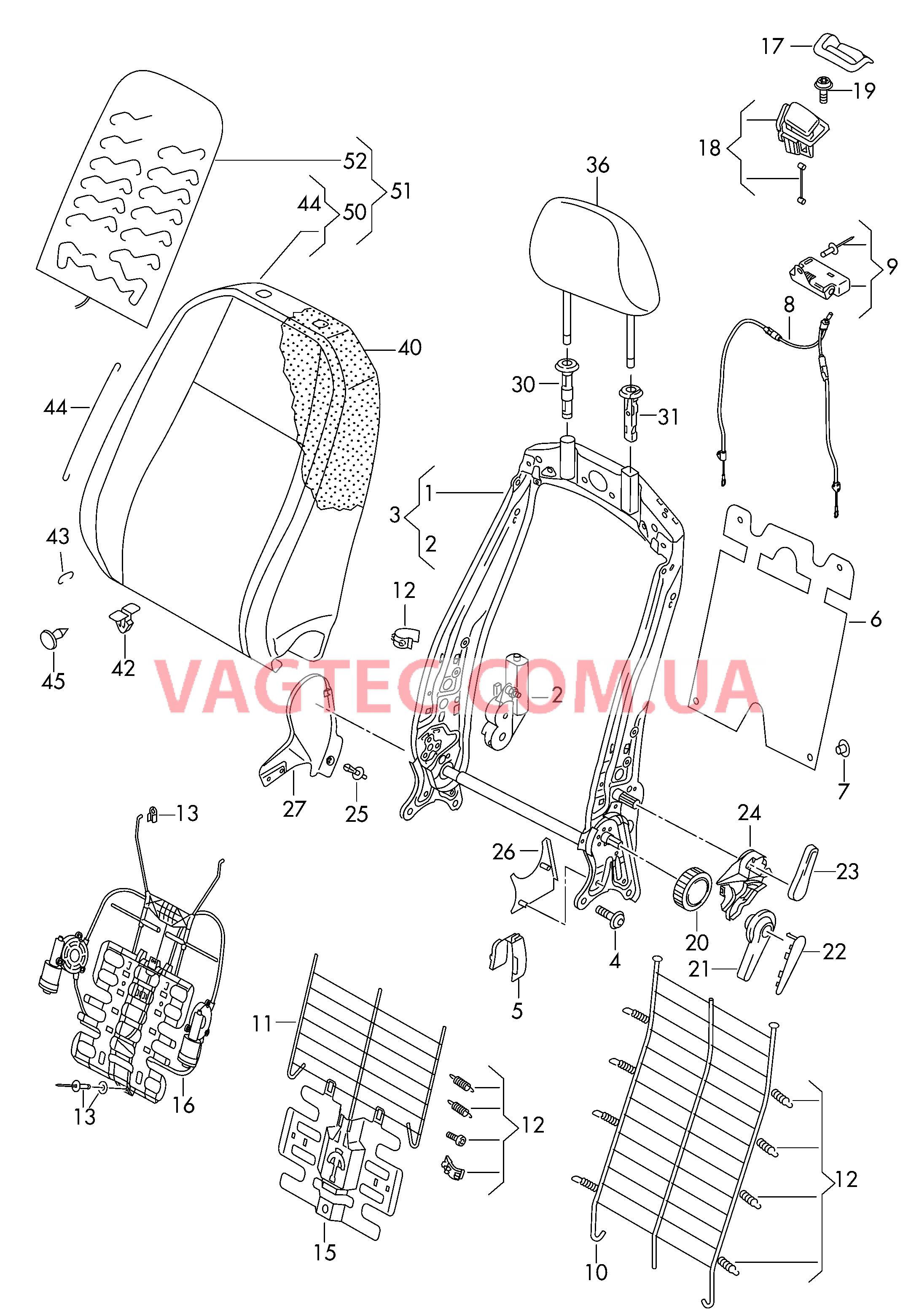 Cпинка Подголовник  для VOLKSWAGEN GOLF 2013-2