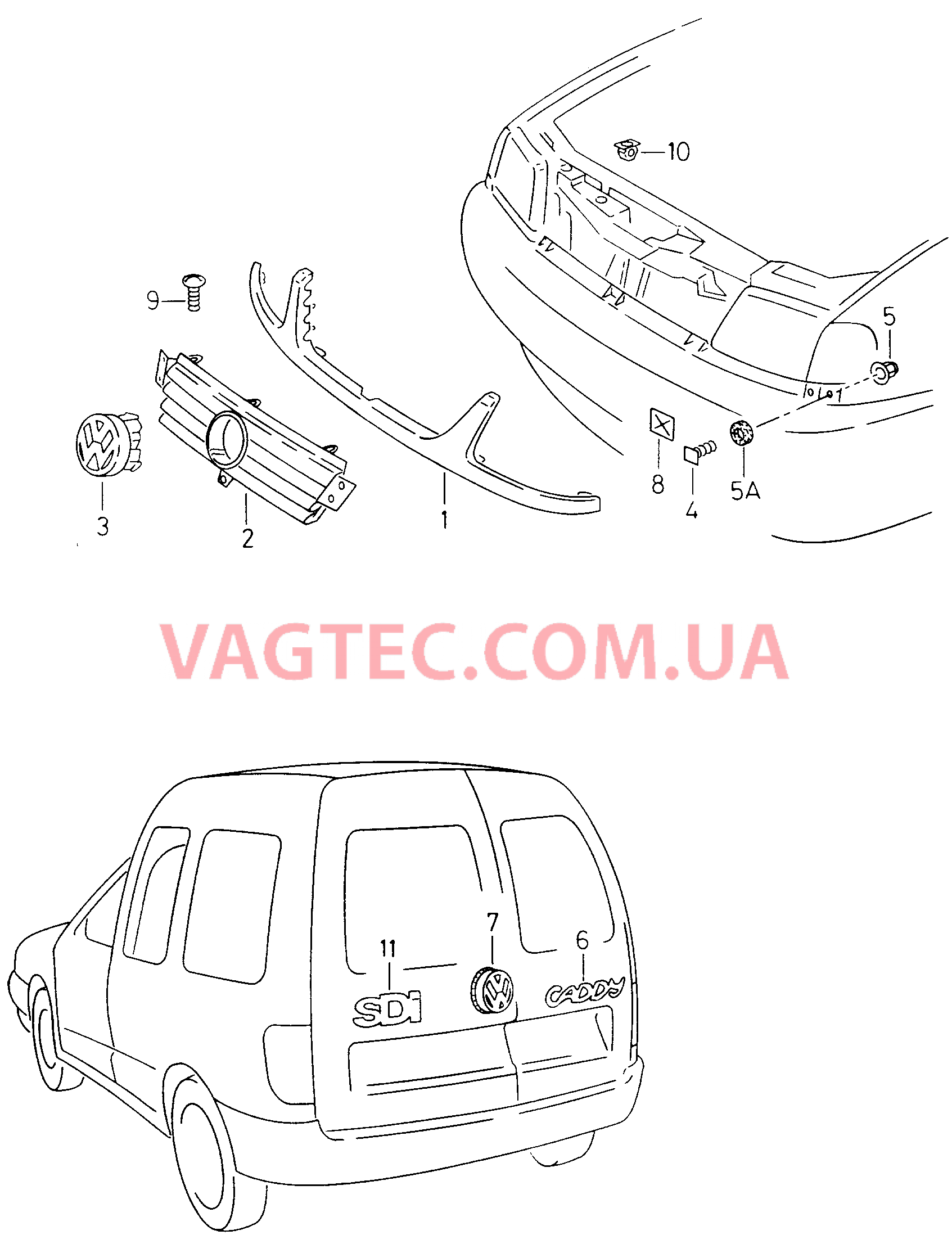 Решётка радиатора Надписи  для VOLKSWAGEN Caddy 2000