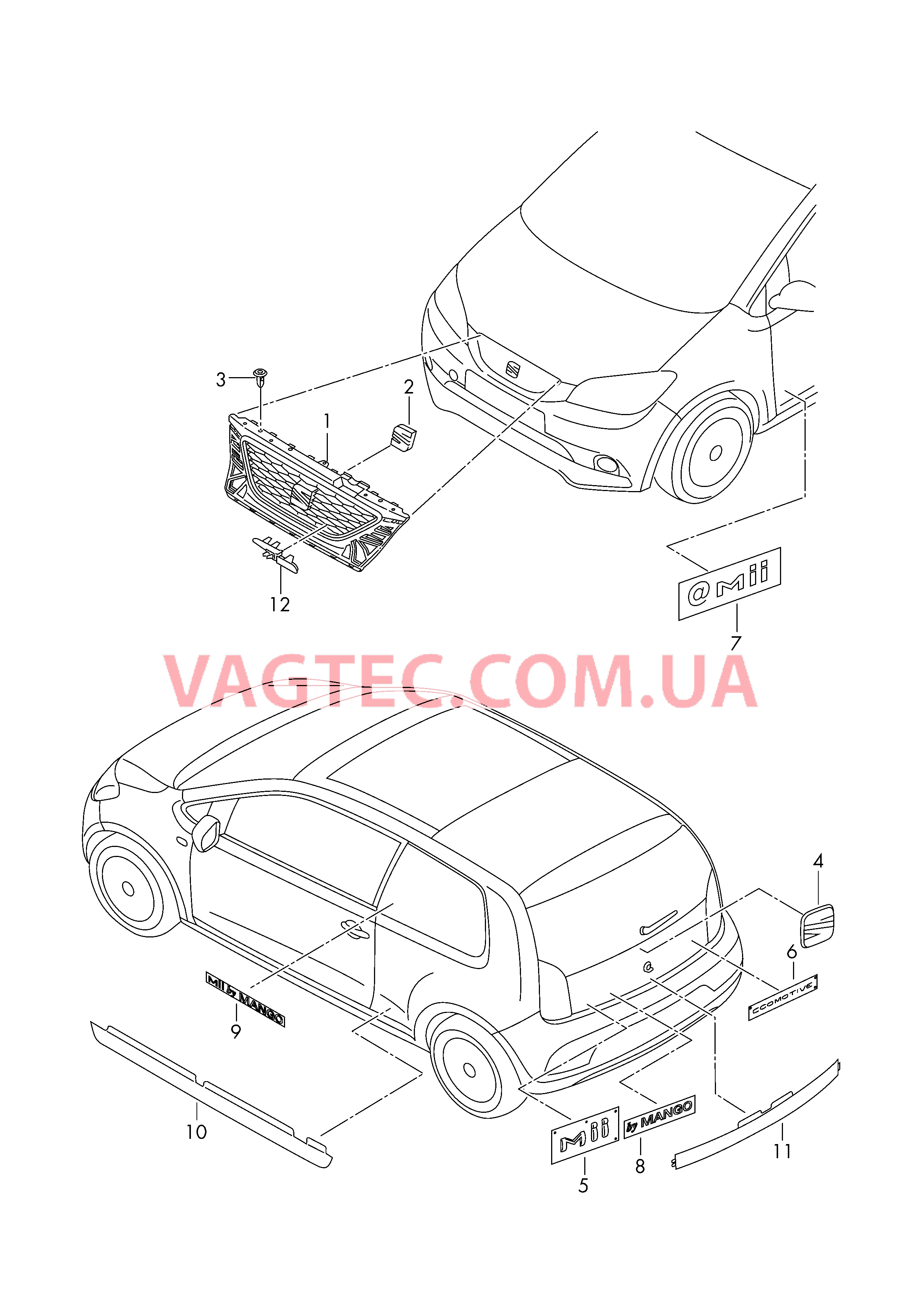 Решётка радиатора Надписи Брелок  для SEAT MI 2016