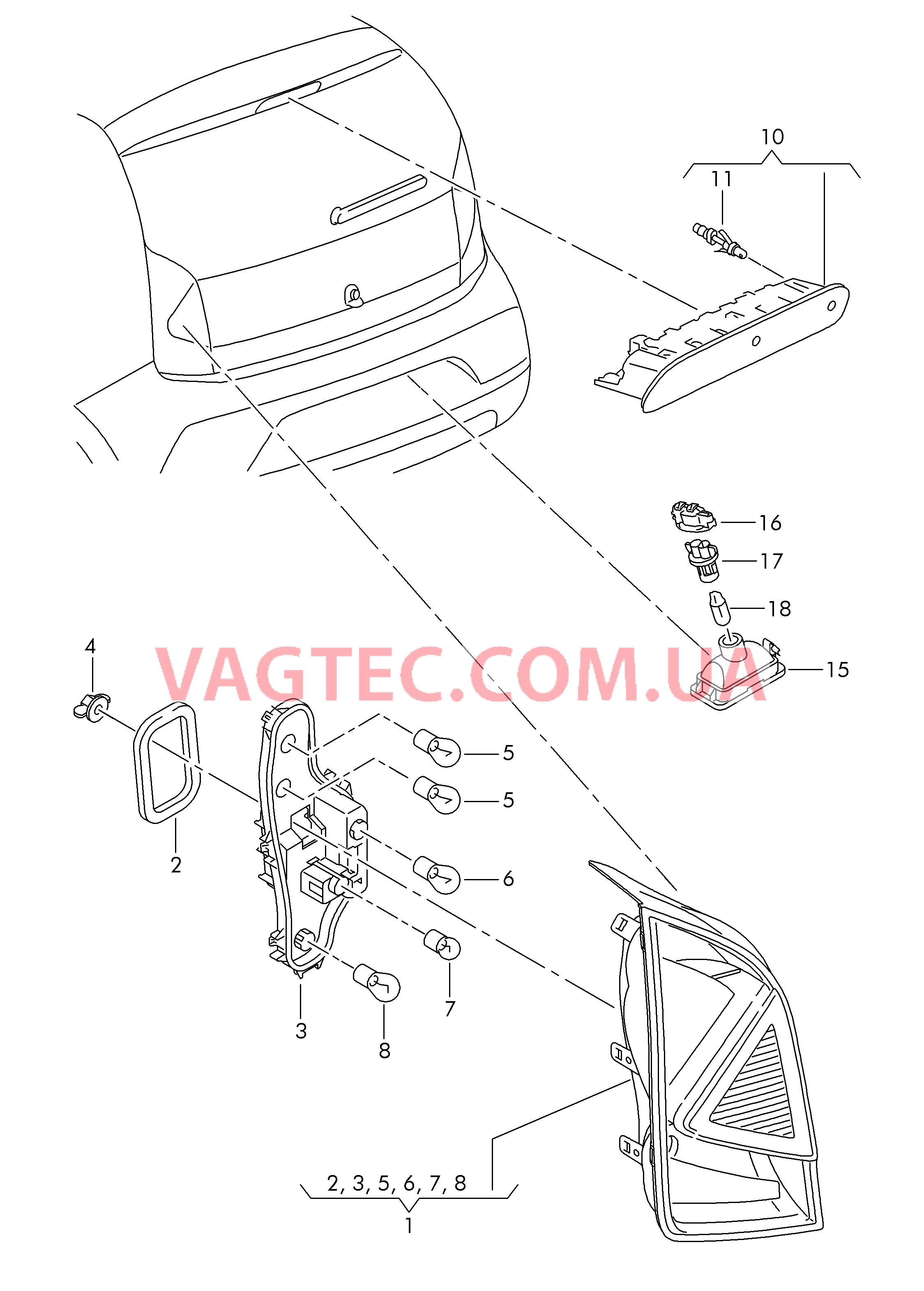 Задний фонарь Верхний стоп-сигнал Плафон освещ. номерного знака  для SEAT MI 2013