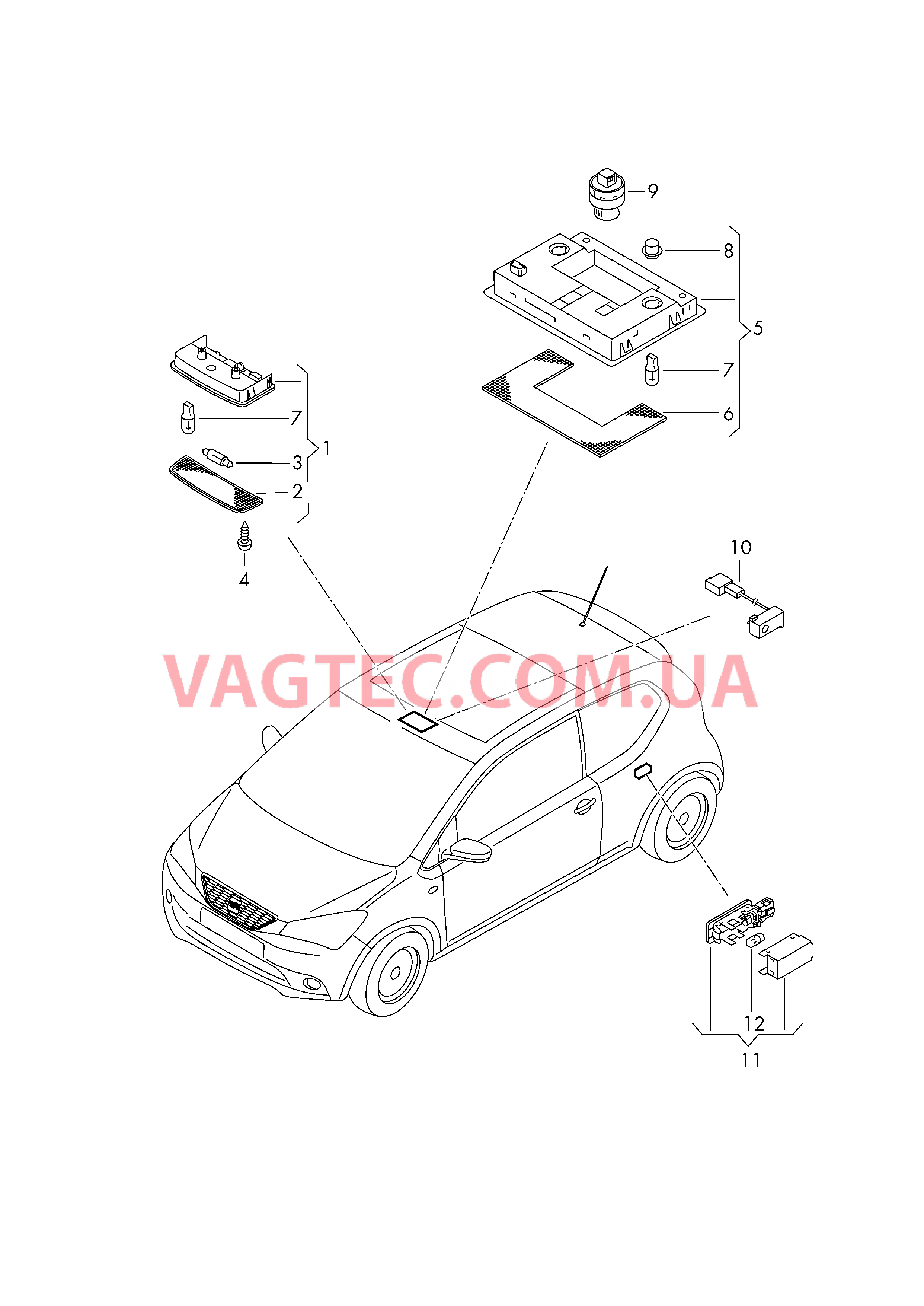 Плафон салона с фонар.д.чтения  D - 27.05.2014>> - 30.05.2016 для SEAT MI 2013