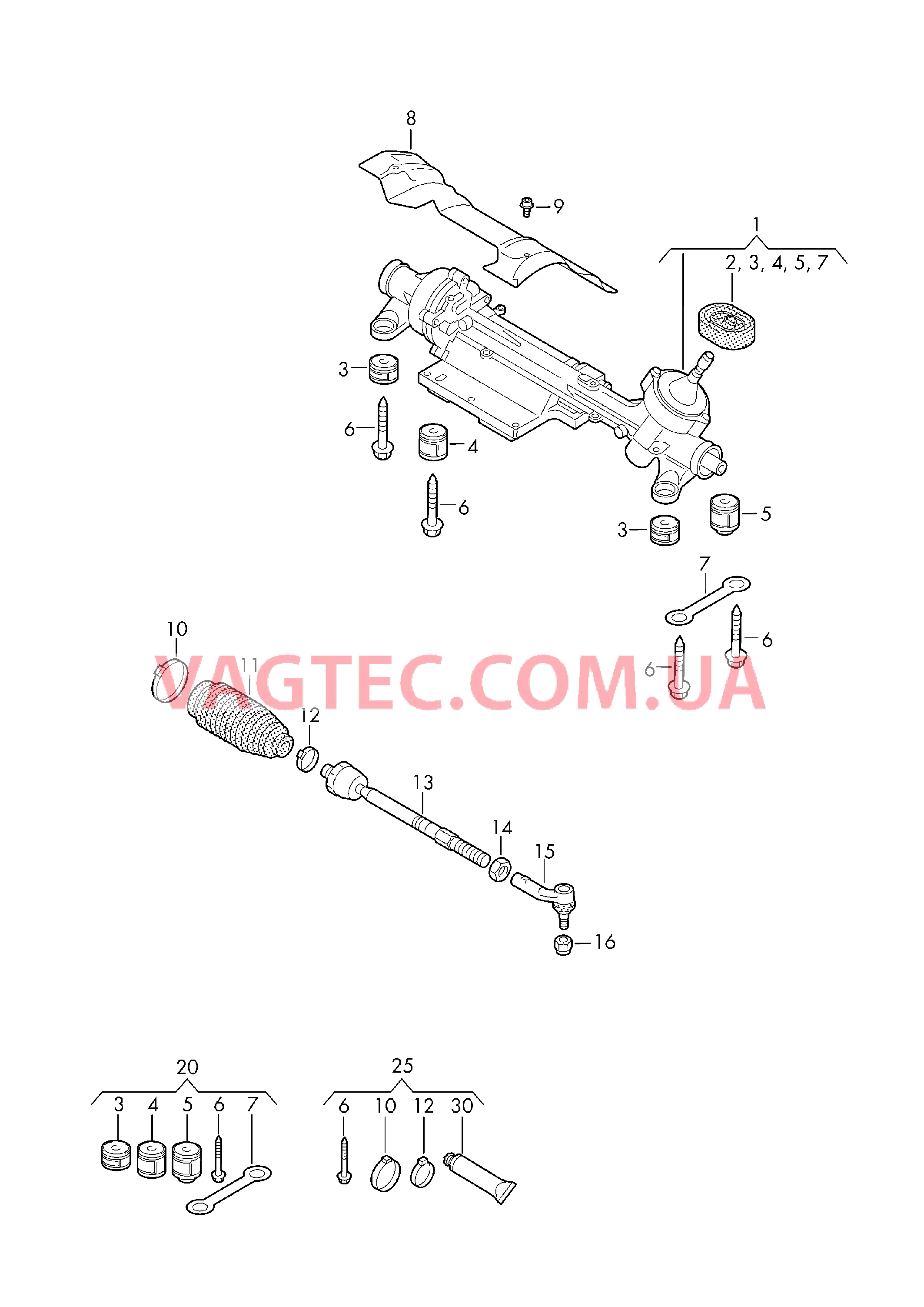 Рулевой механизм Поперечная рулевая тяга  для SEAT Alhambra 2019
