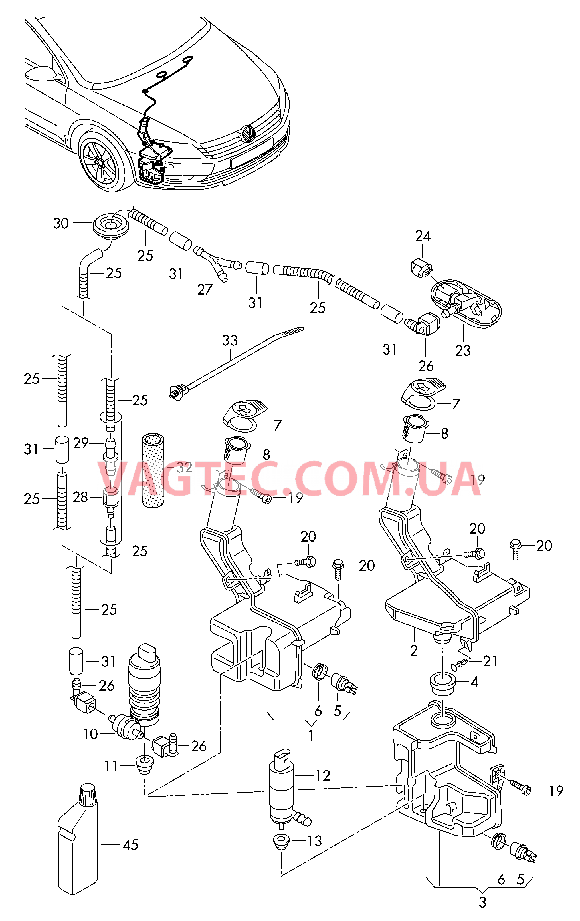 Бачок для жидкости  и детали не в сборе  Шланг жидкости омывателя Cредство для очистки стекол  для VOLKSWAGEN CC 2015