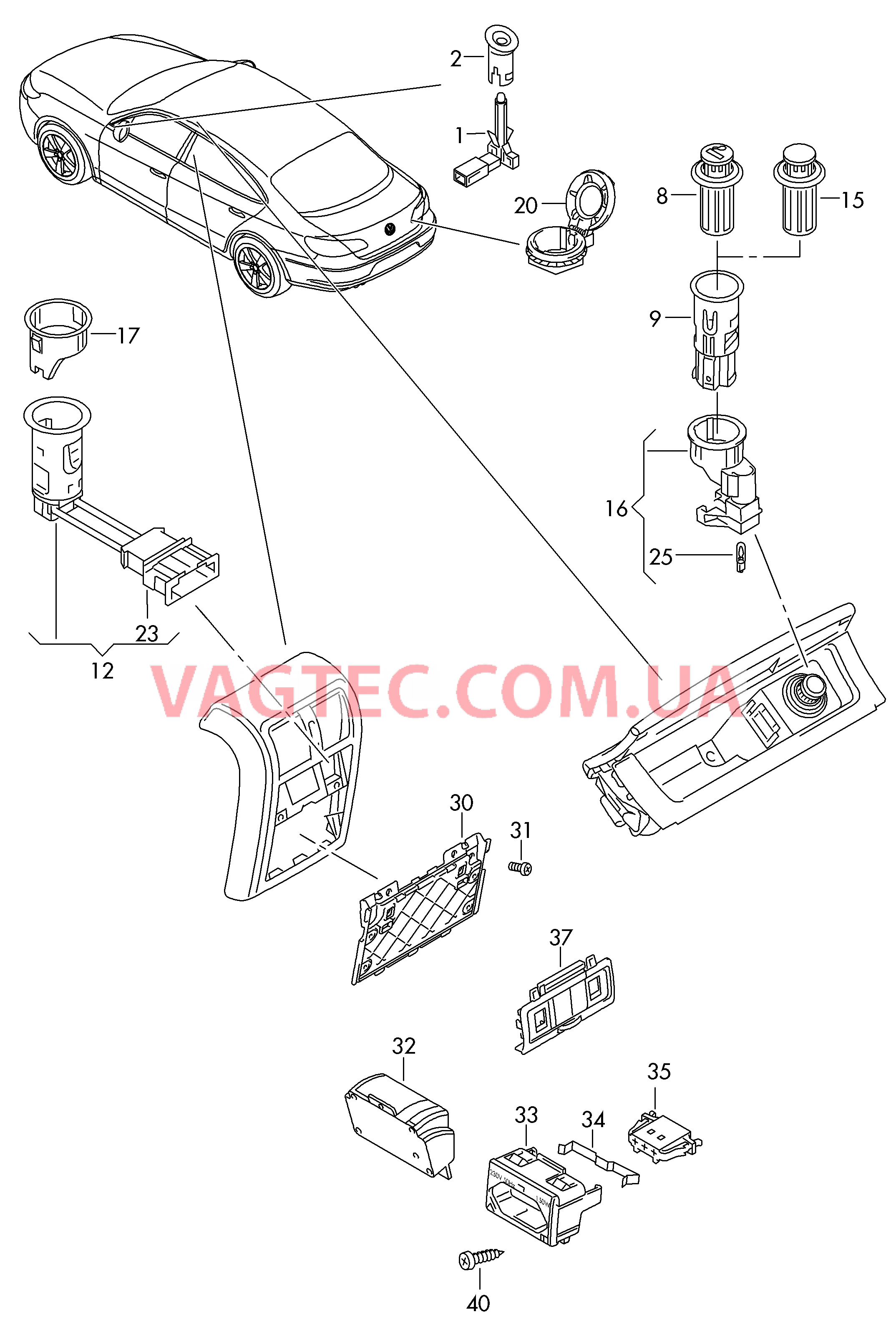 Лампа, контрольная Штепсельный разъем Прикуриватель Штепсельный разъем Штепсельный разъем  для VOLKSWAGEN CC 2017