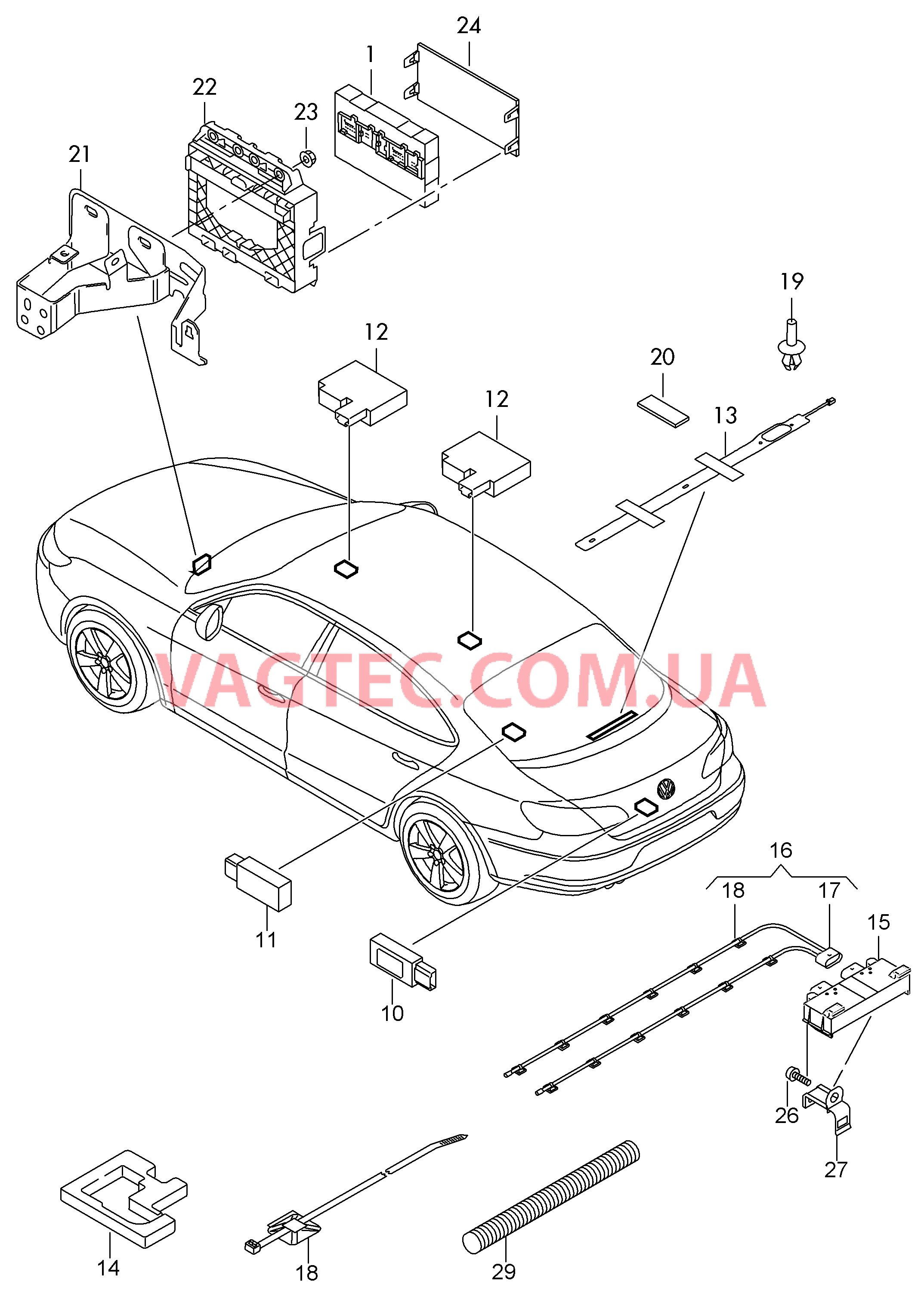 БУ системы санкционирования доступа и пуска двигателя  для VOLKSWAGEN CC 2014