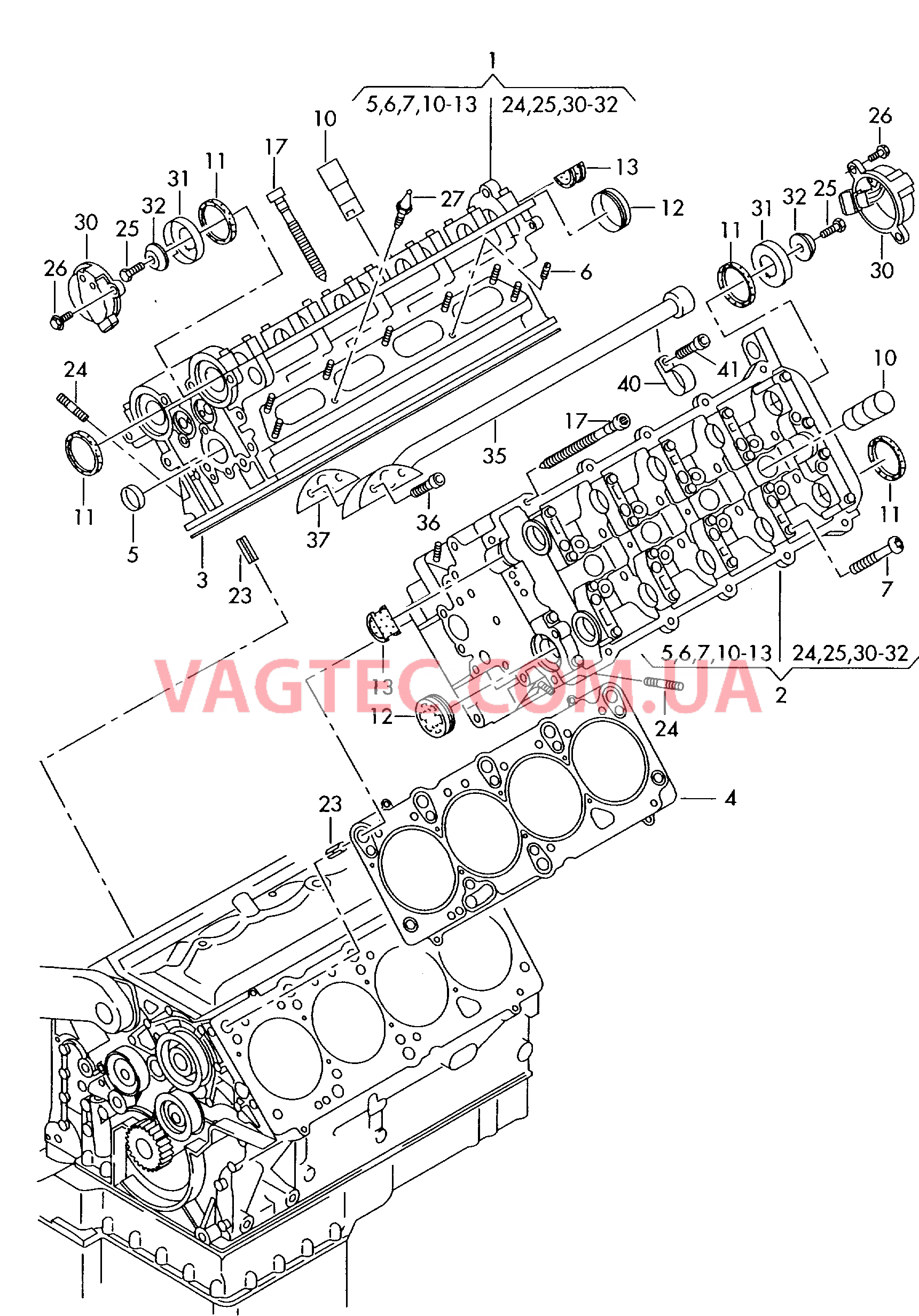 Головка блока цилиндров  для AUDI A8Q 2004