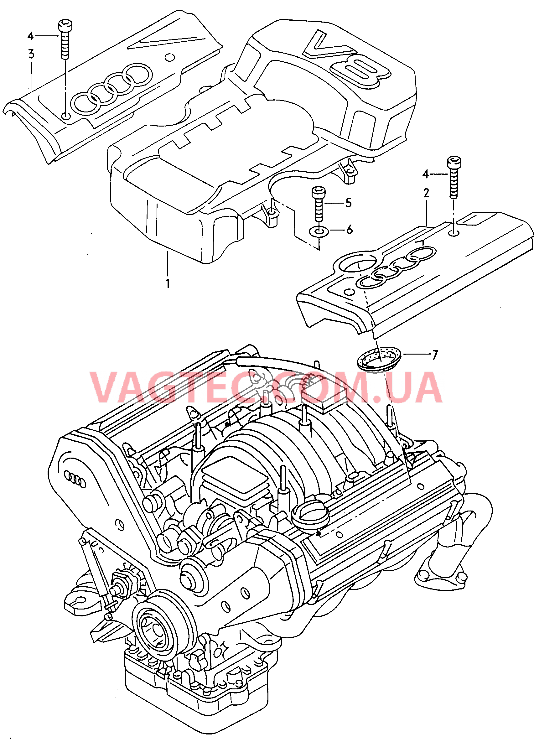 Кожух  для AUDI A8 2003