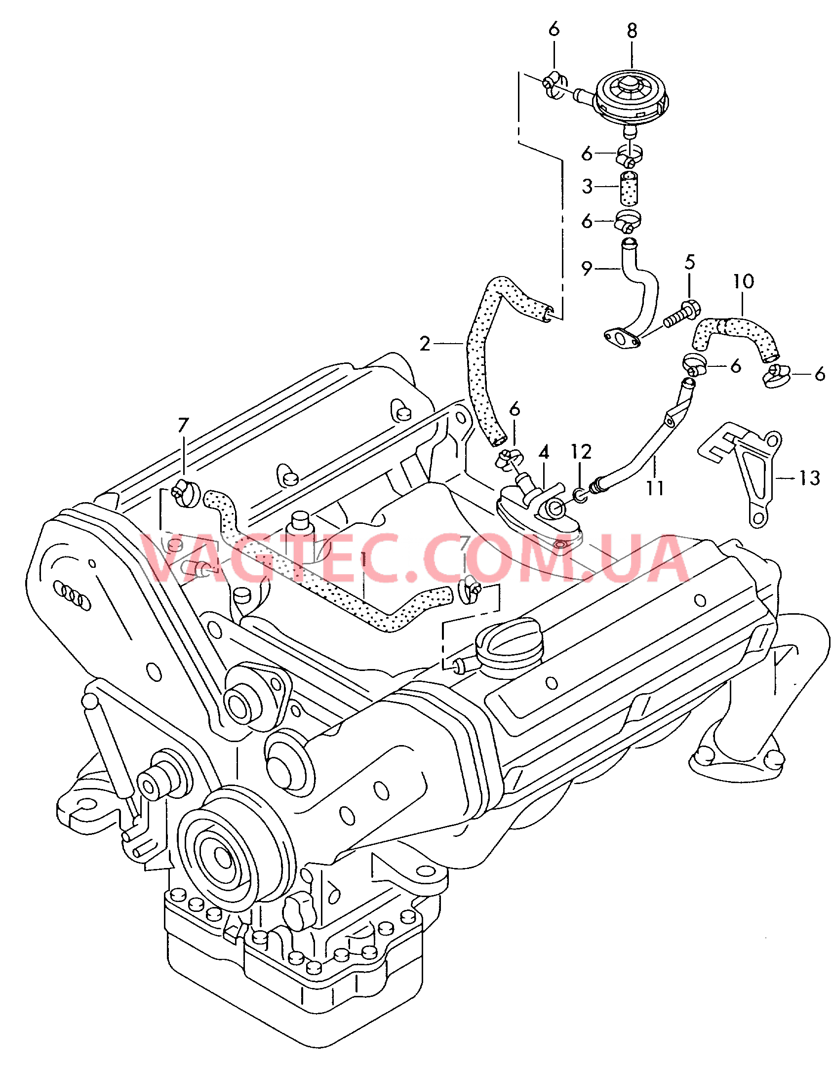 Вентиляция для блока цилиндров  для AUDI A6 2003