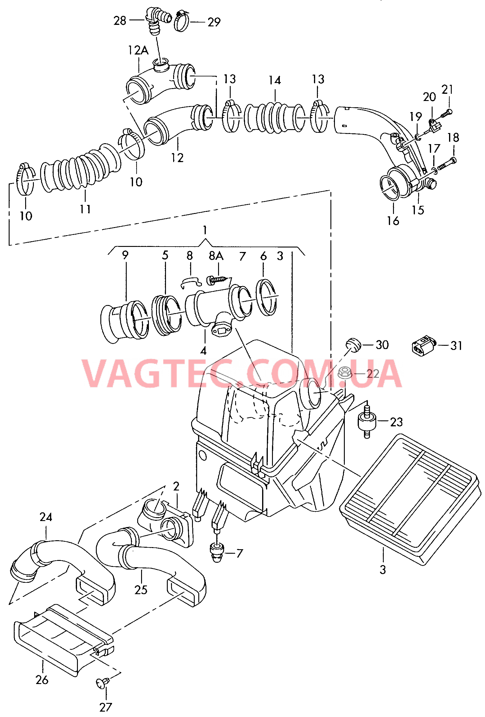 Возд. фильтр с сопутств. деталями  Расходомер воздуха  для AUDI A8 2003