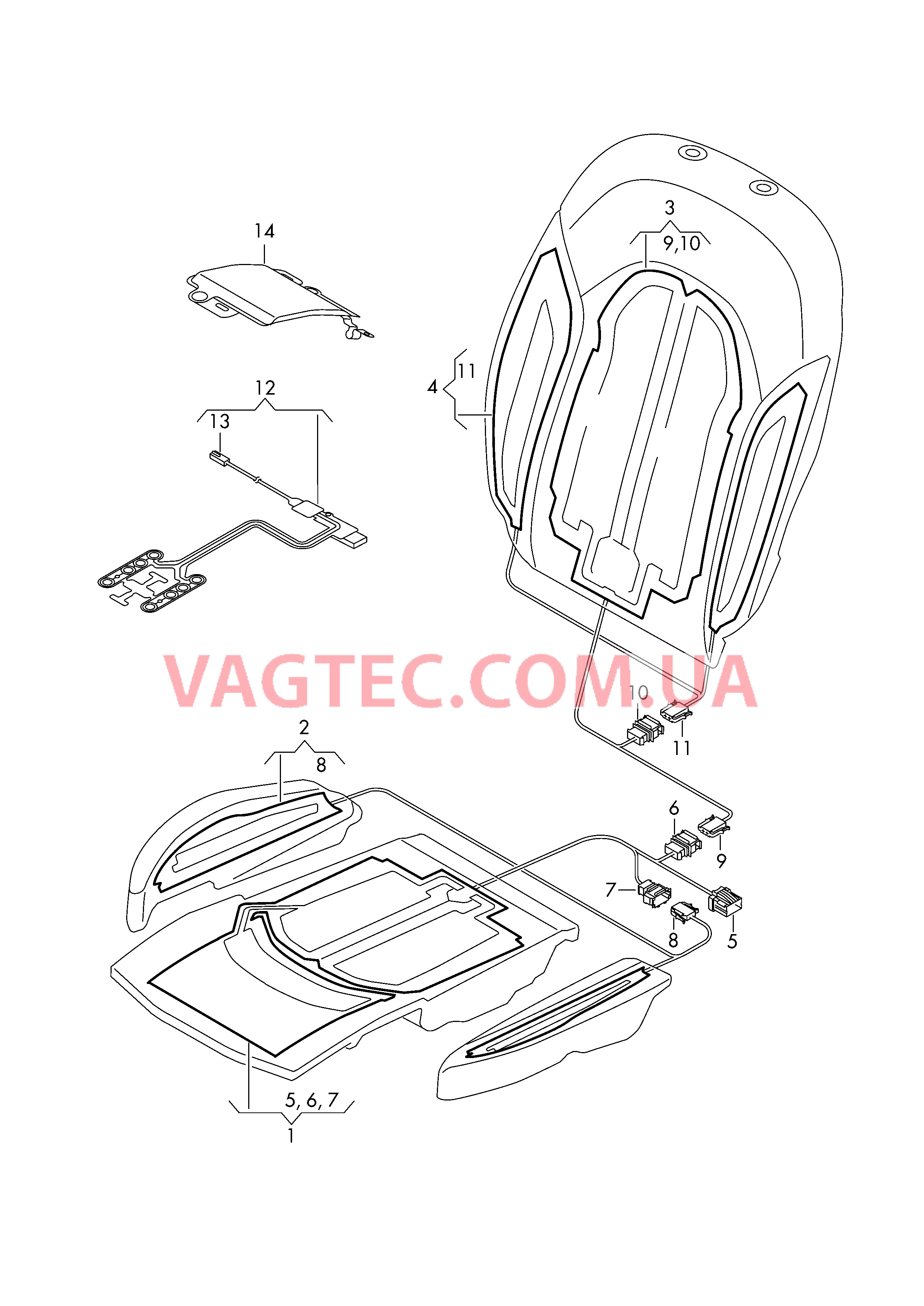 Нагревательный элемент спинки и подушки сиденья  Вставка распознавания занятости сиденья  для AUDI A8 2016