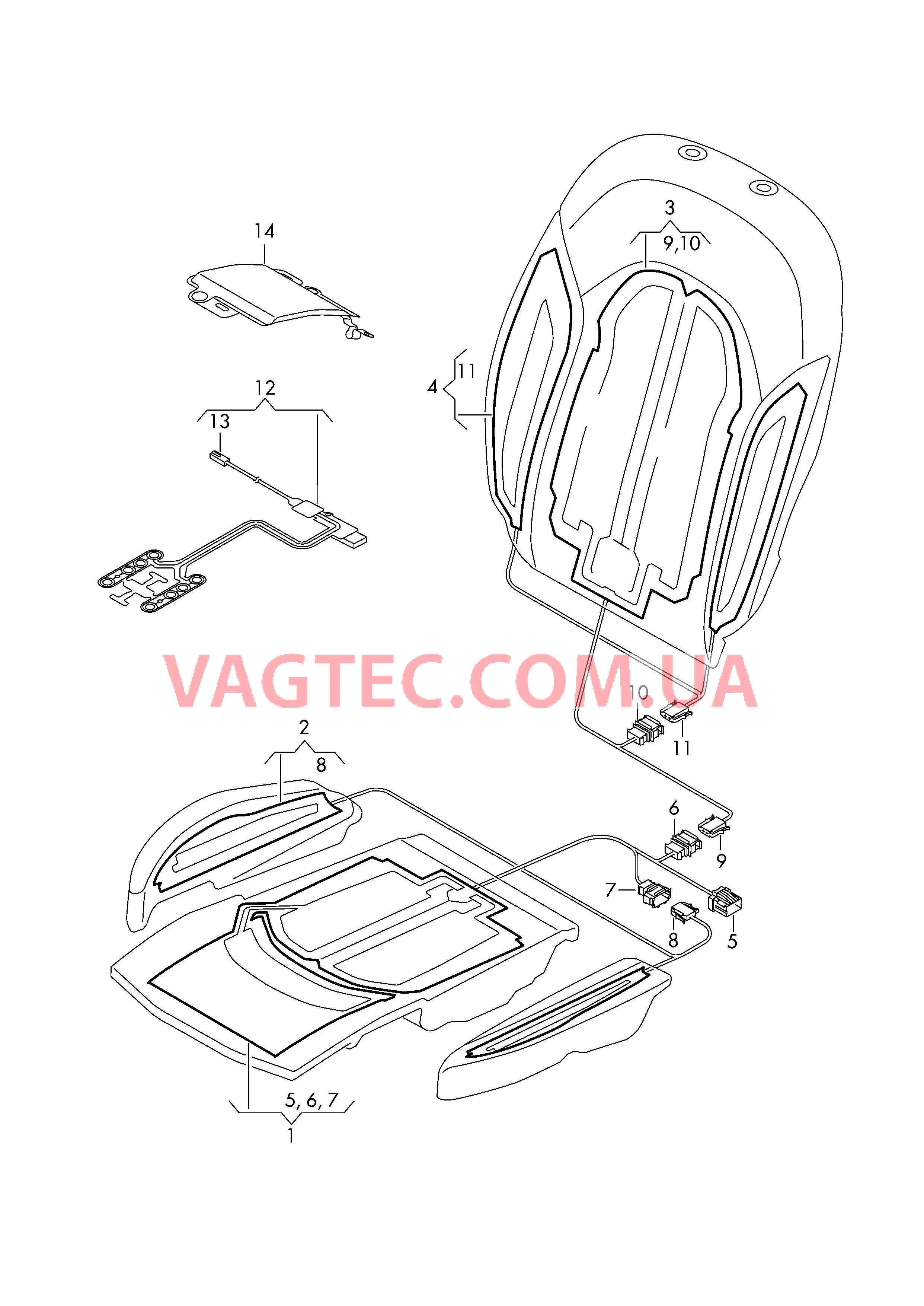 Нагревательный элемент спинки и подушки сиденья  Вставка распознавания занятости сиденья  для AUDI A8Q 2014