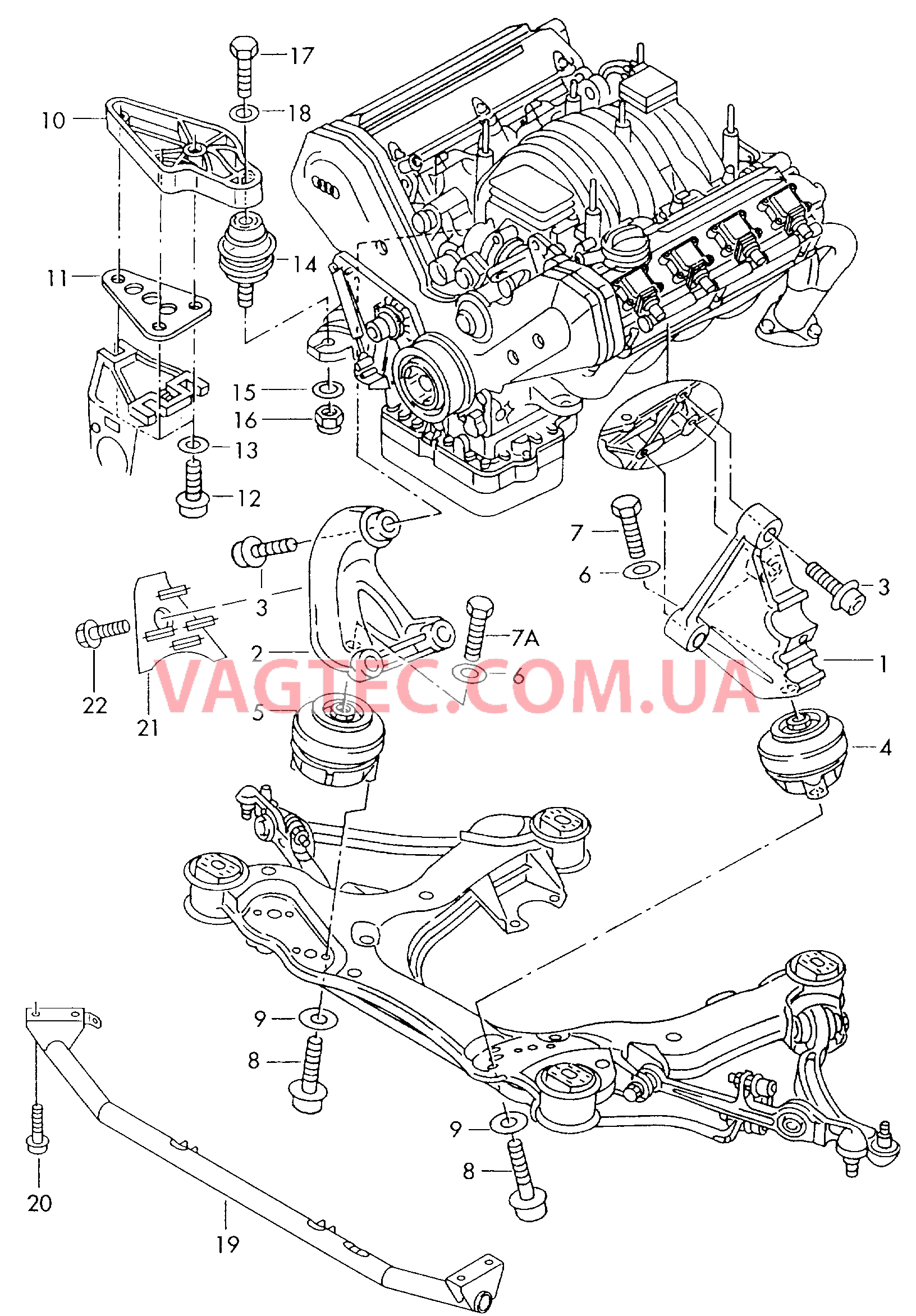 Детали крепежные для двигателя  для AUDI A8 2002